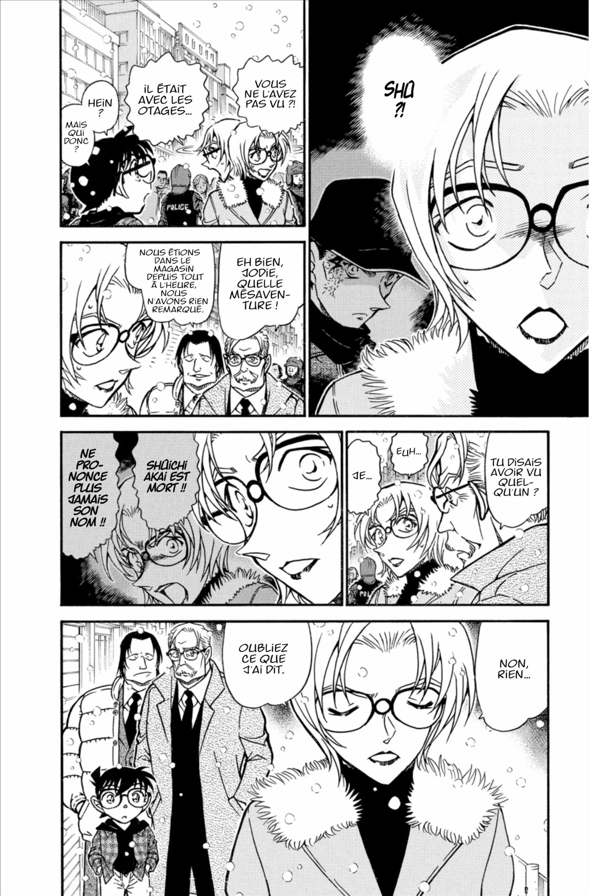 Chapter Image 75