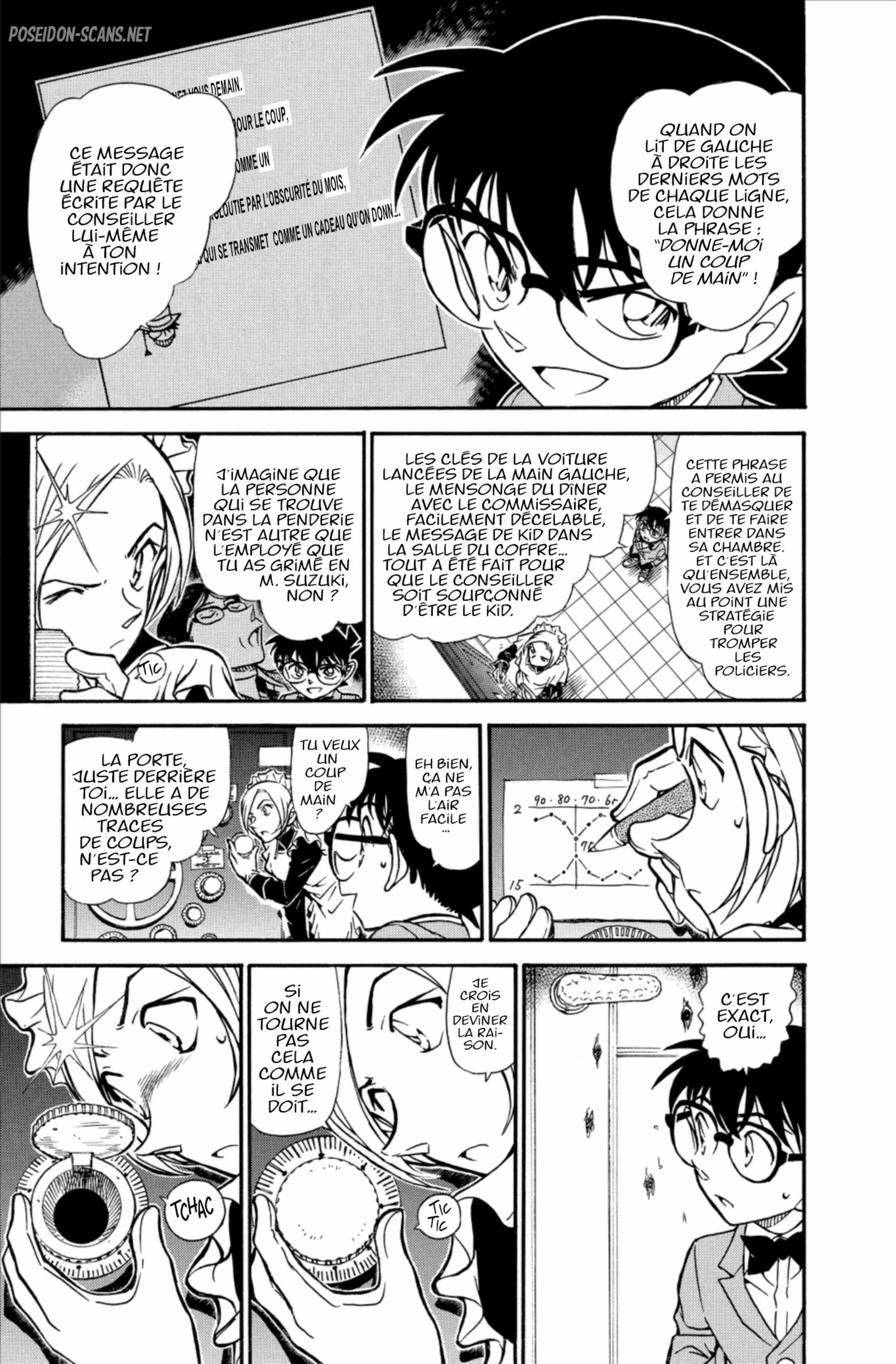 Chapter Image 112