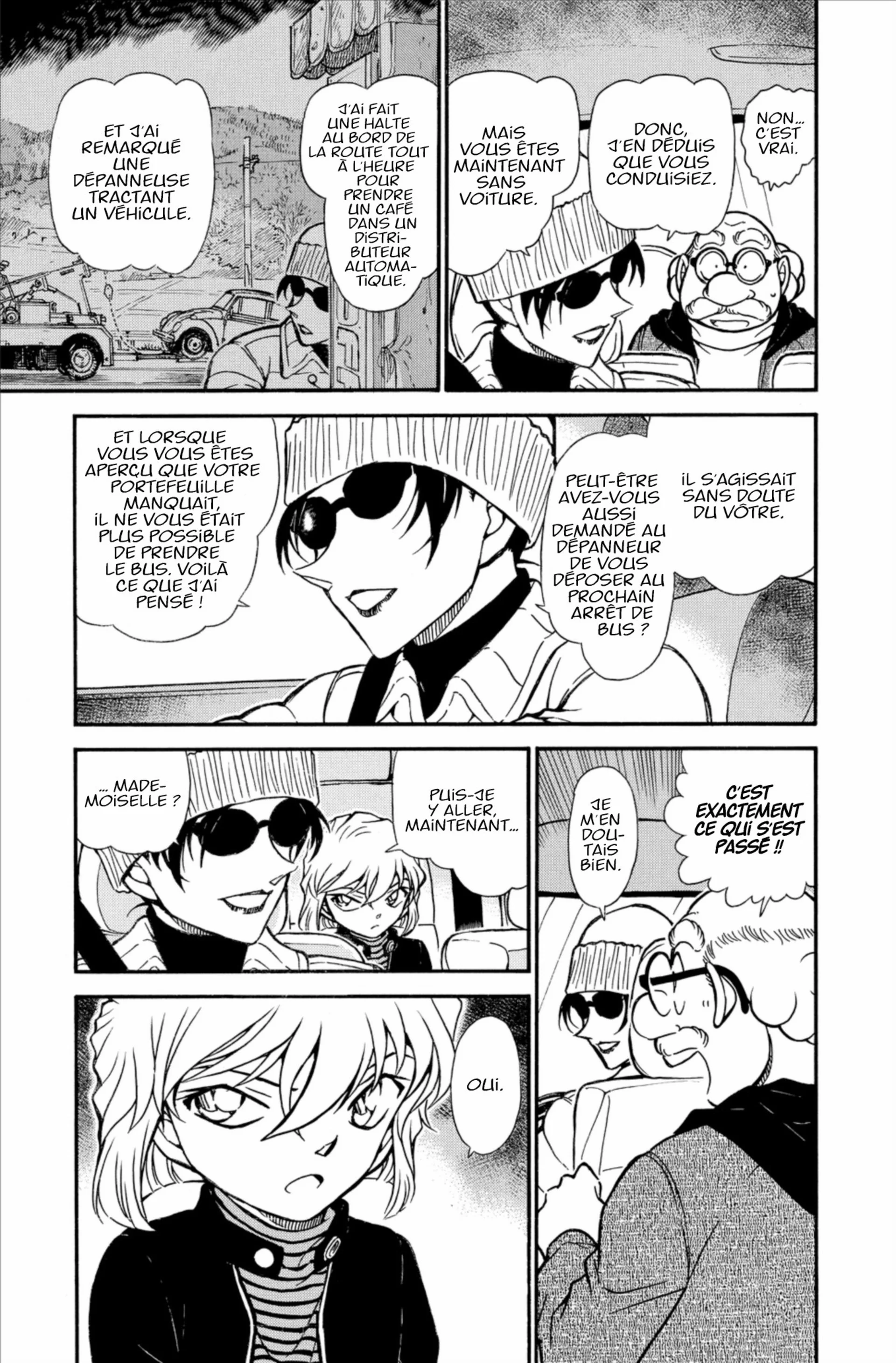 Chapter Image 408