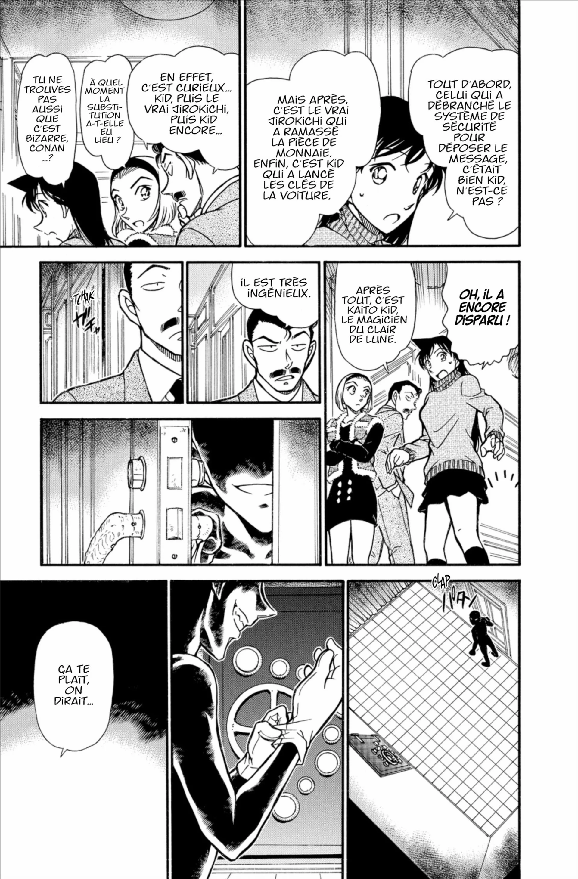 Chapter Image 38