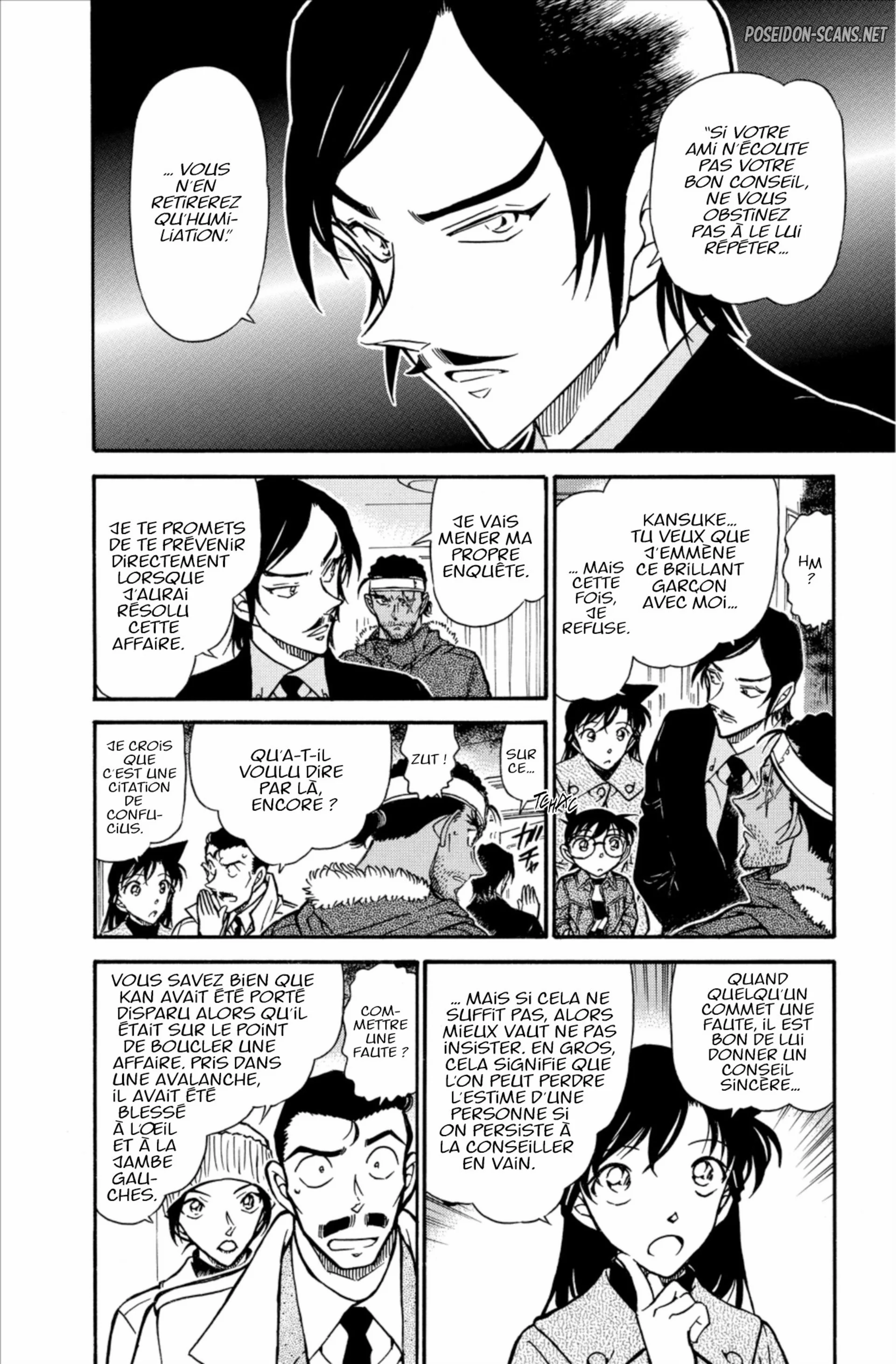 Chapter Image 667