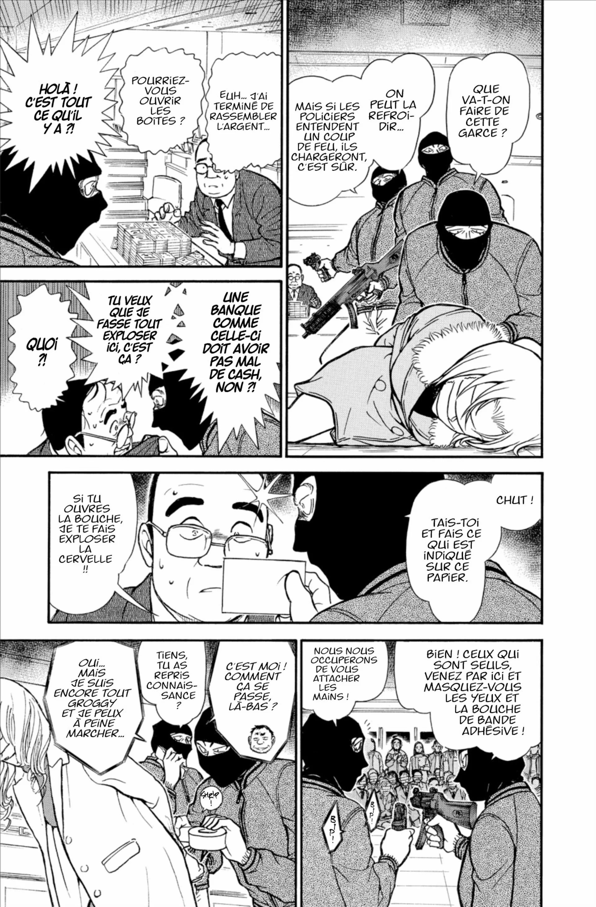 Chapter Image 297