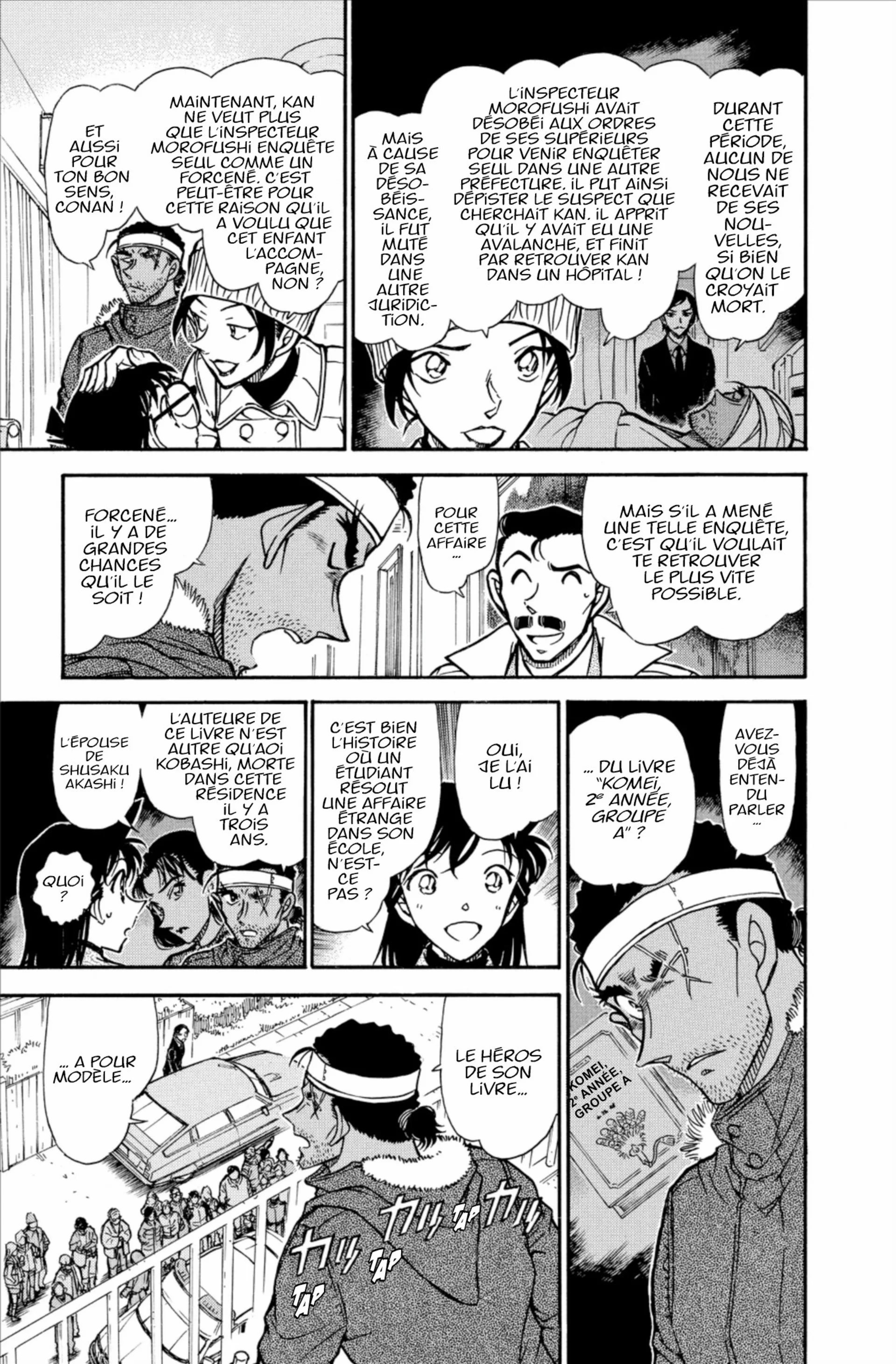 Chapter Image 704