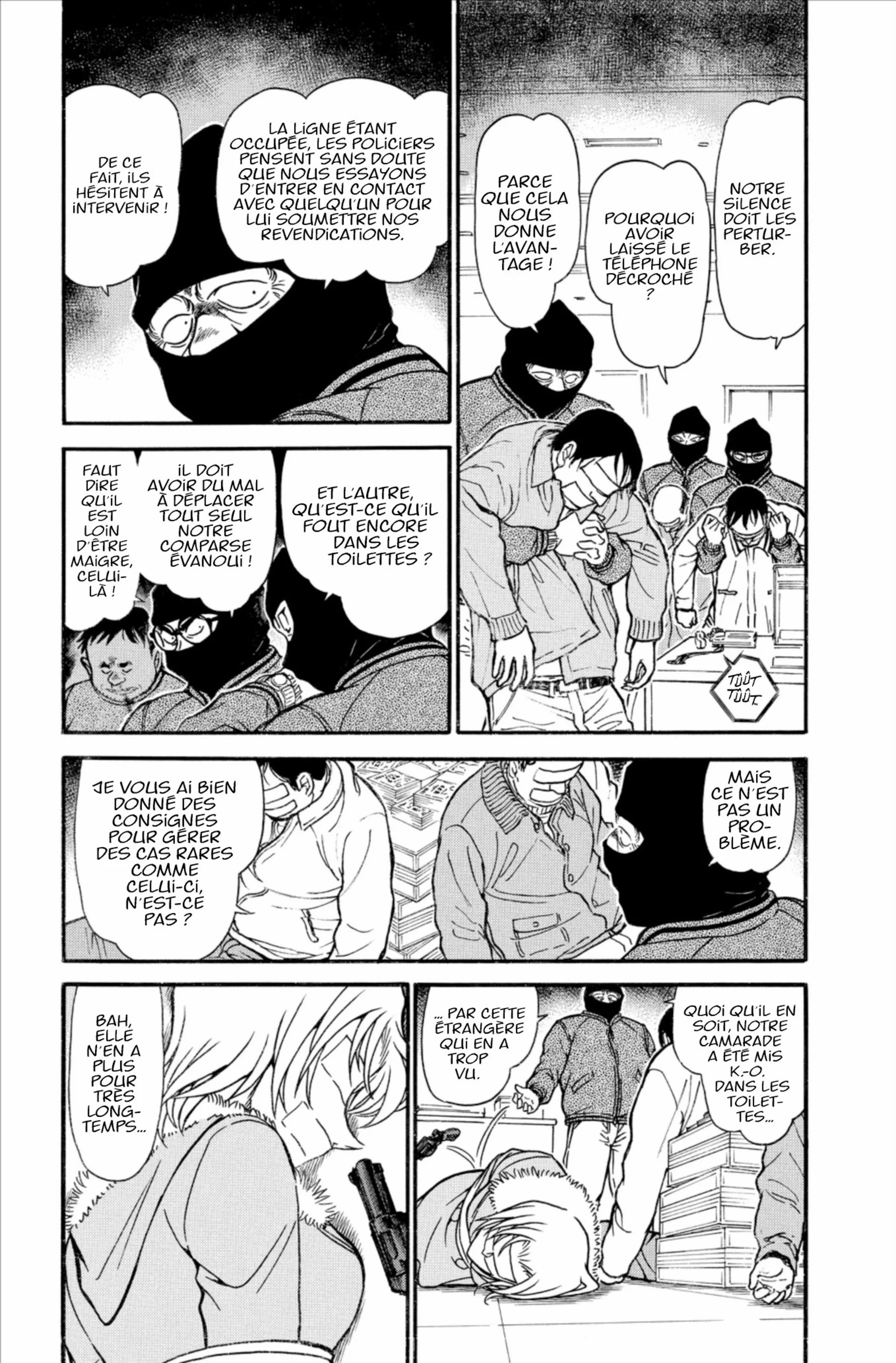 Chapter Image 593