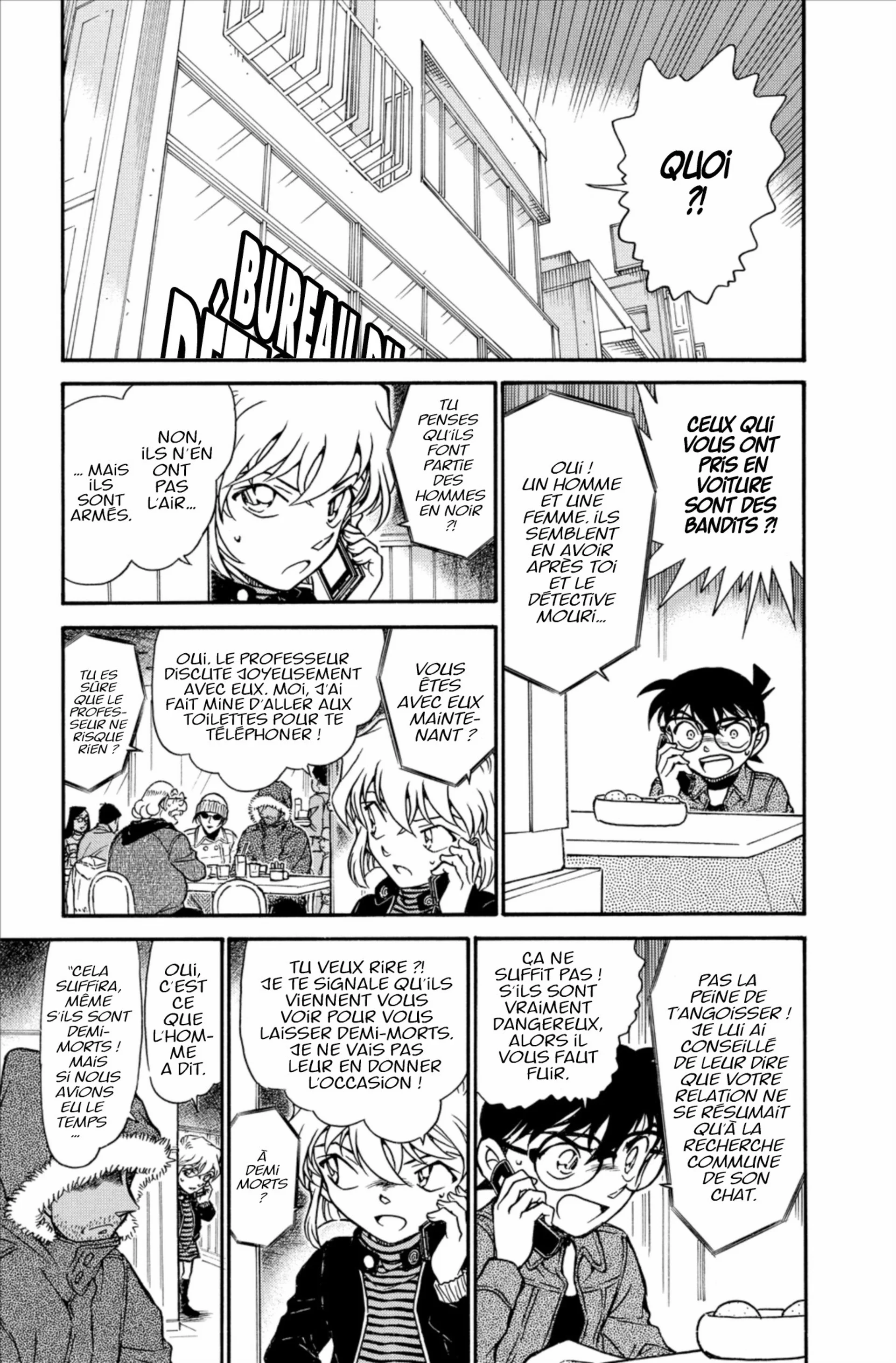 Chapter Image 852