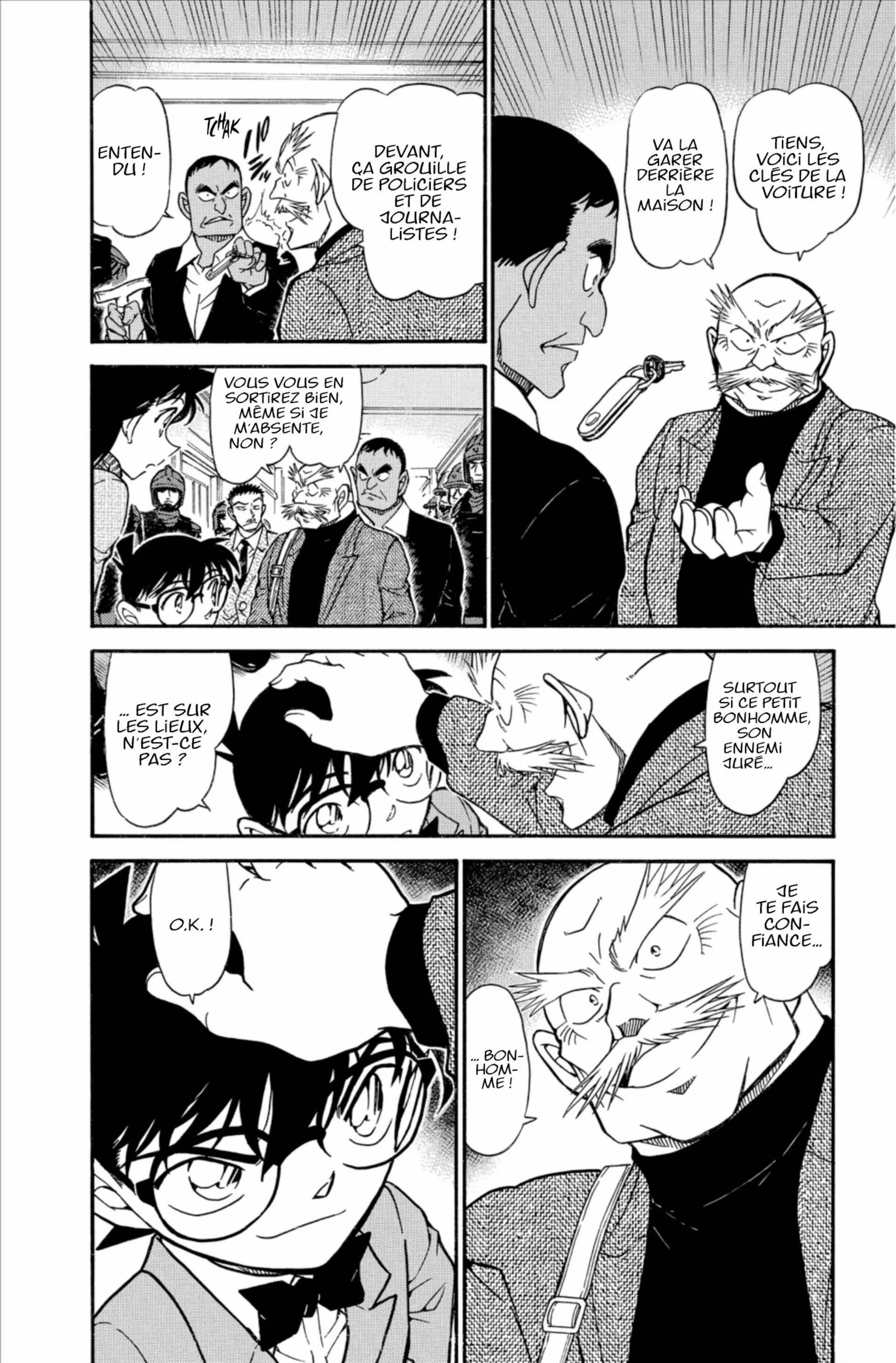 Chapter Image 704
