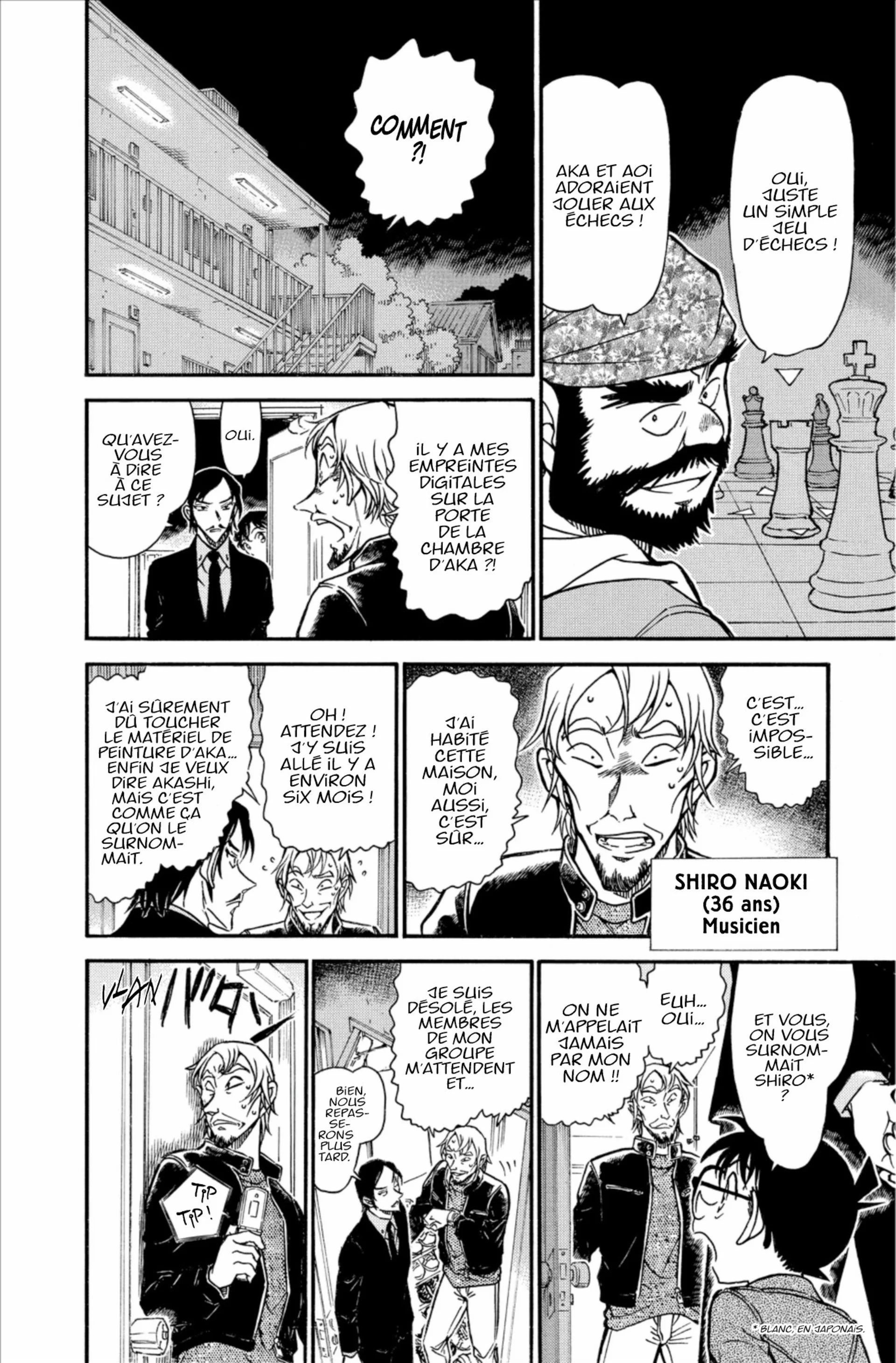 Chapter Image 297