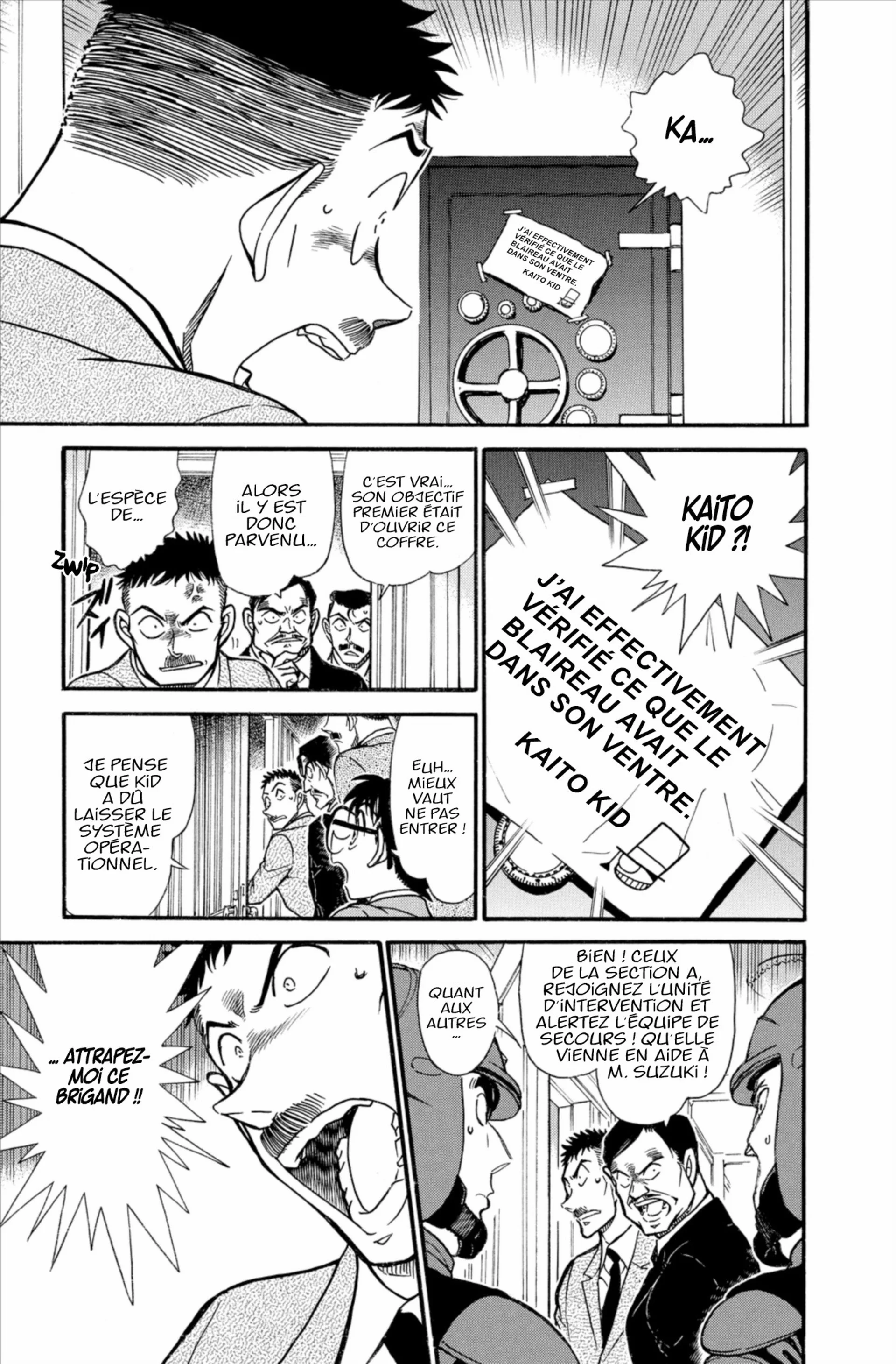 Chapter Image 963