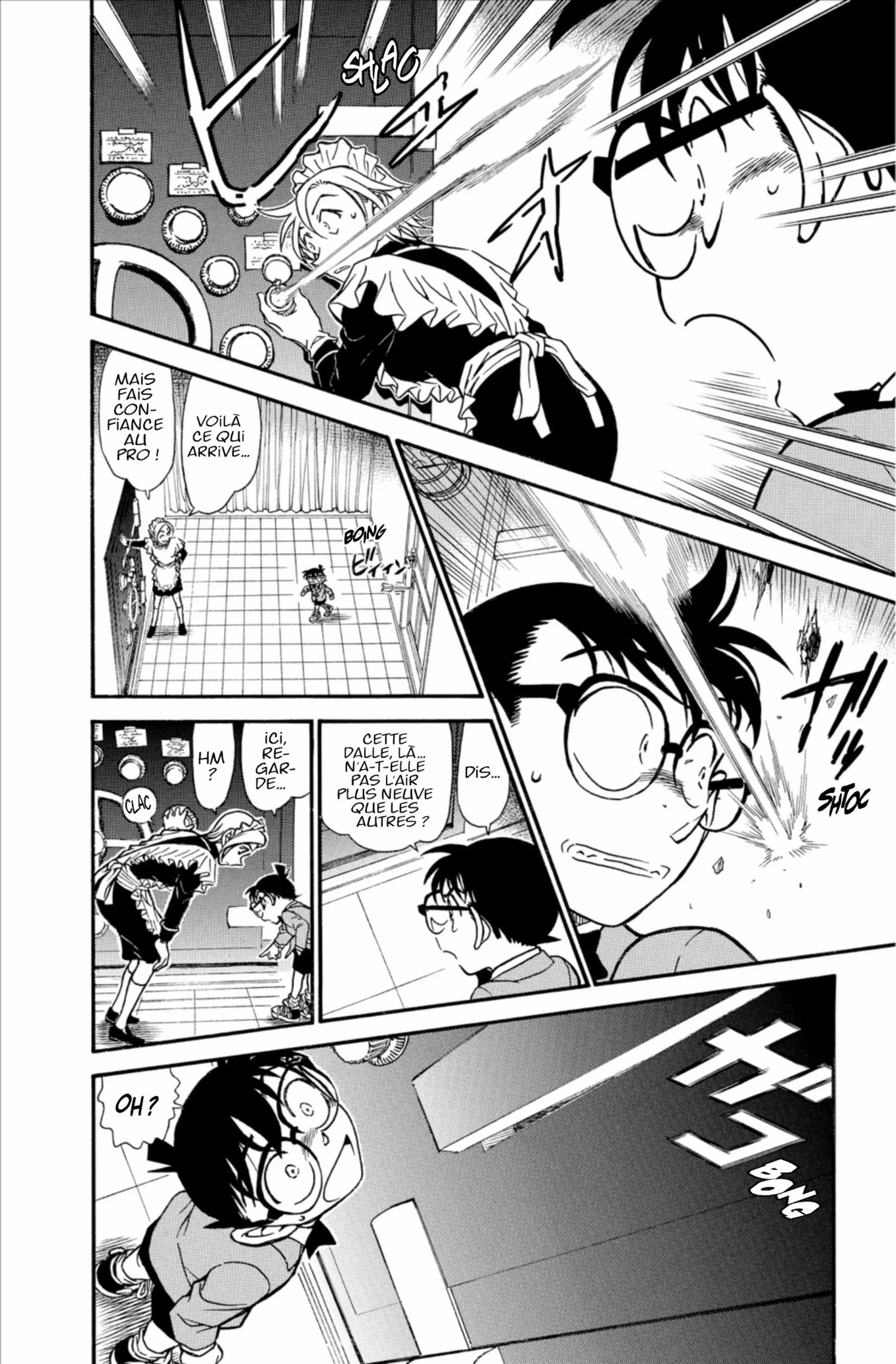 Chapter Image 149