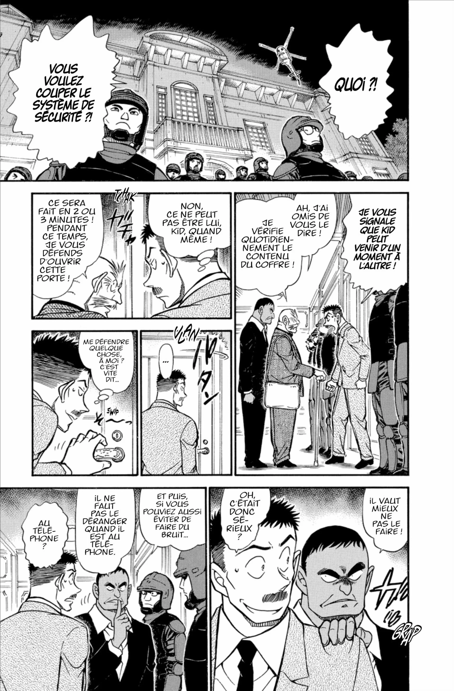 Chapter Image 593