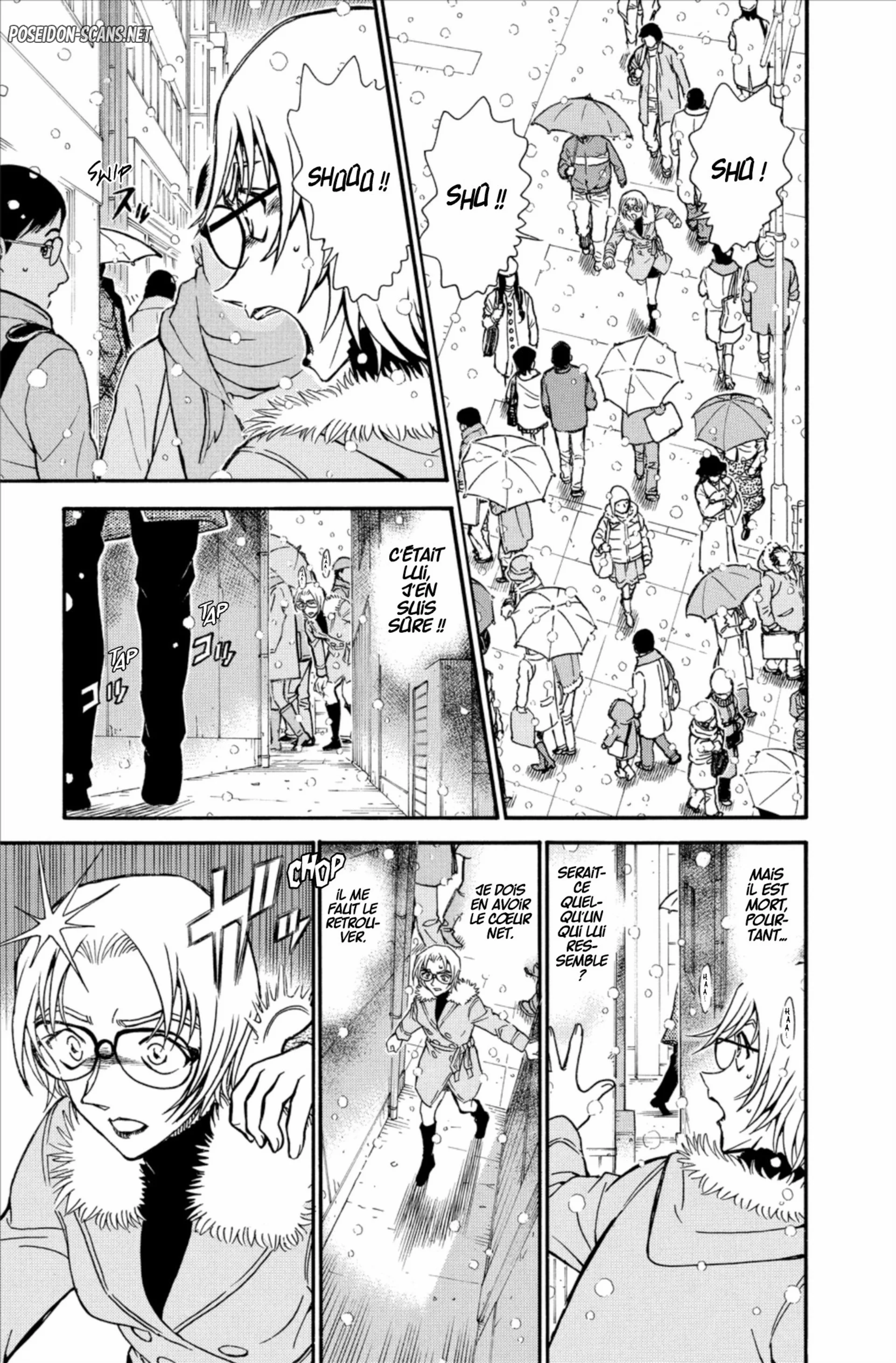 Chapter Image 556