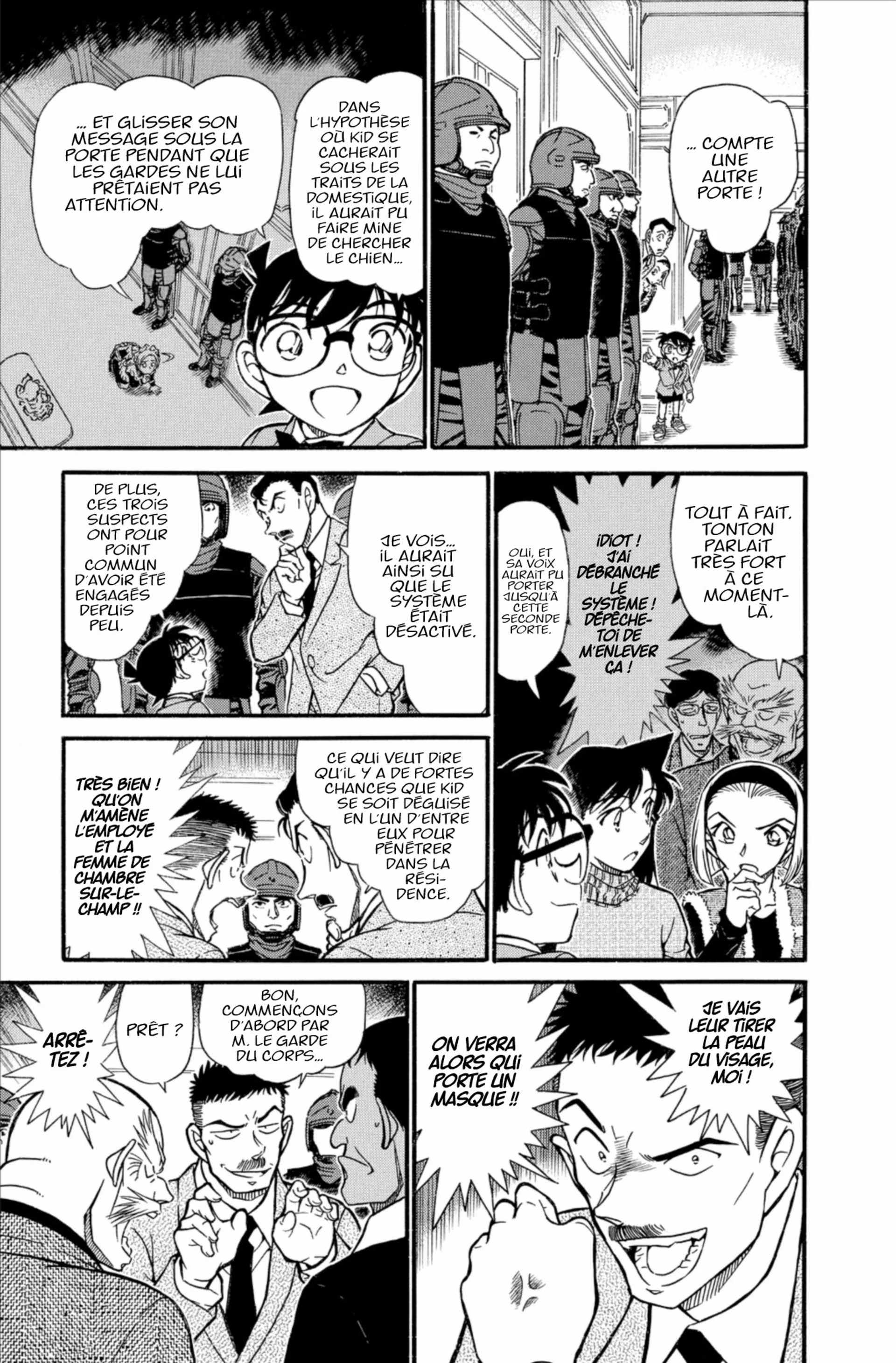 Chapter Image 371