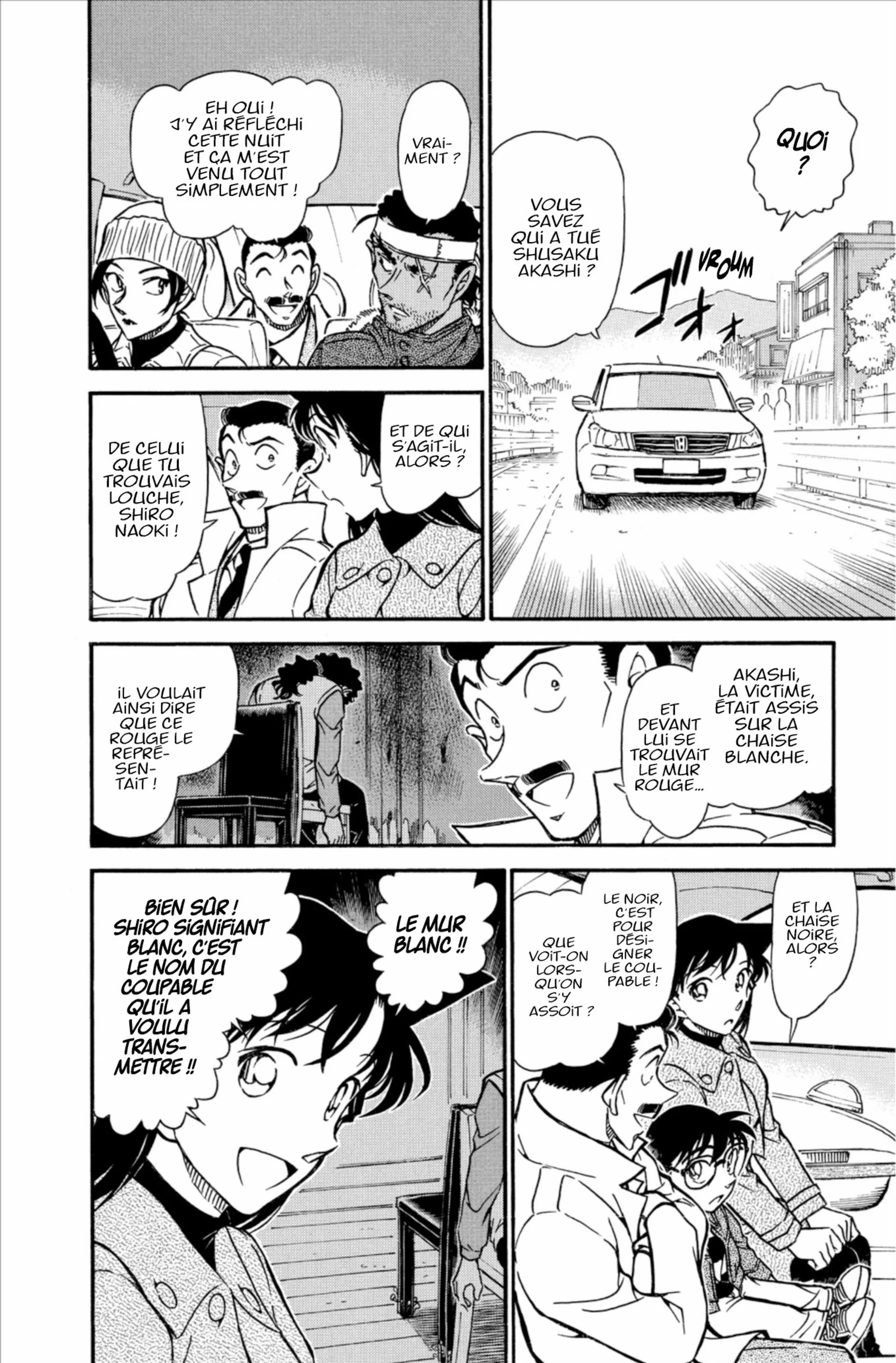 Chapter Image 371