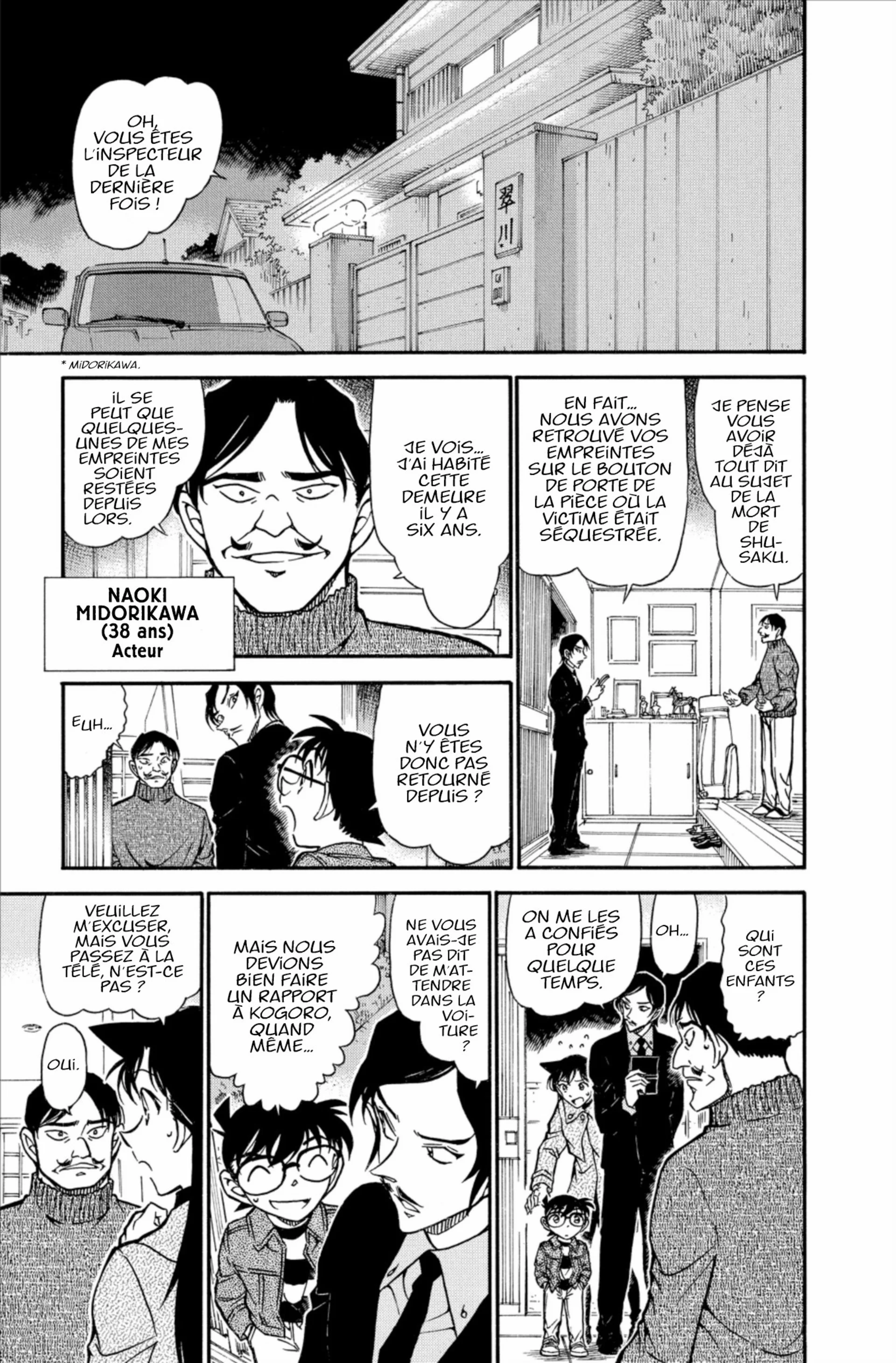 Chapter Image 186