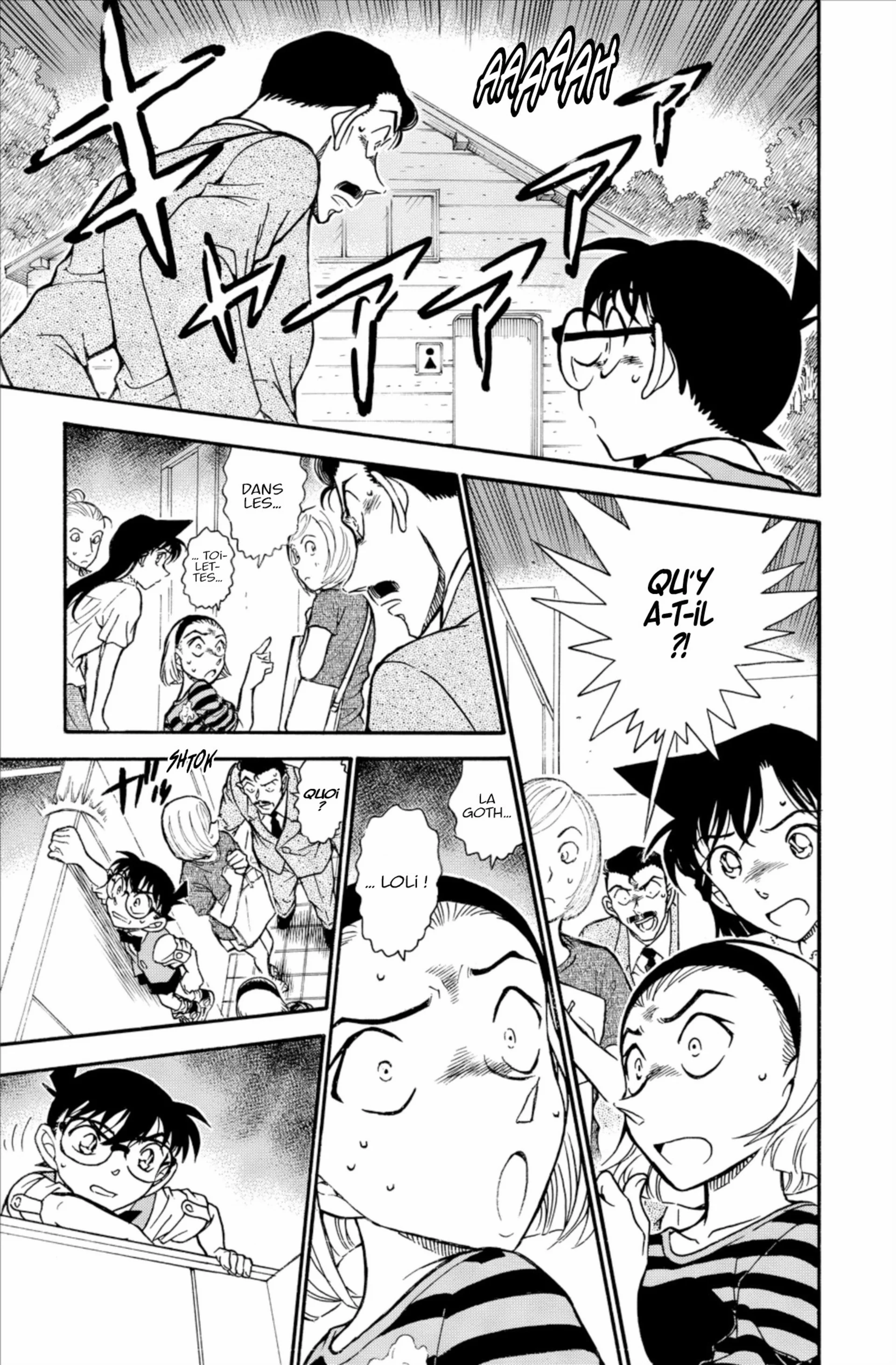 Chapter Image 593
