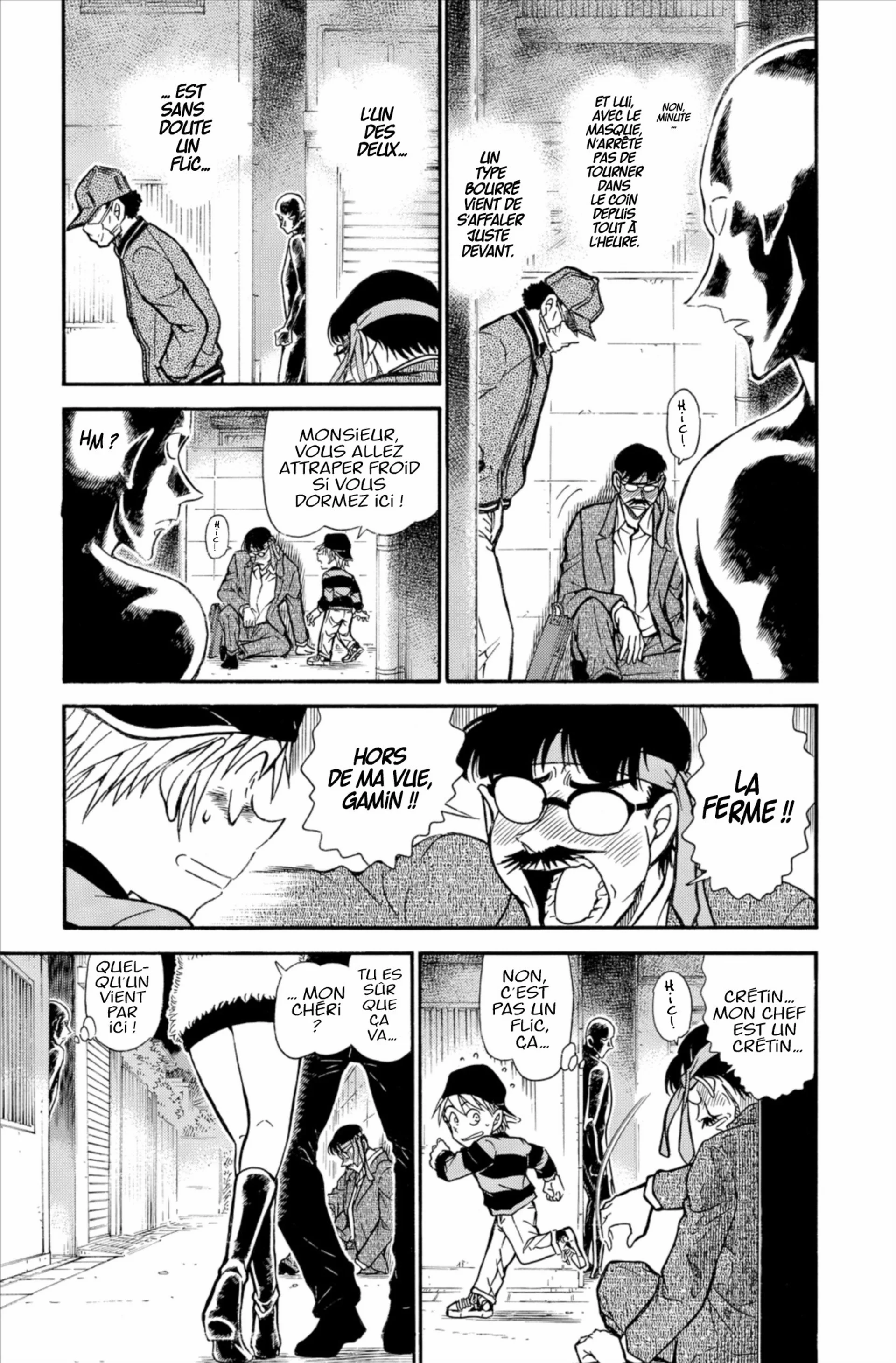 Chapter Image 297