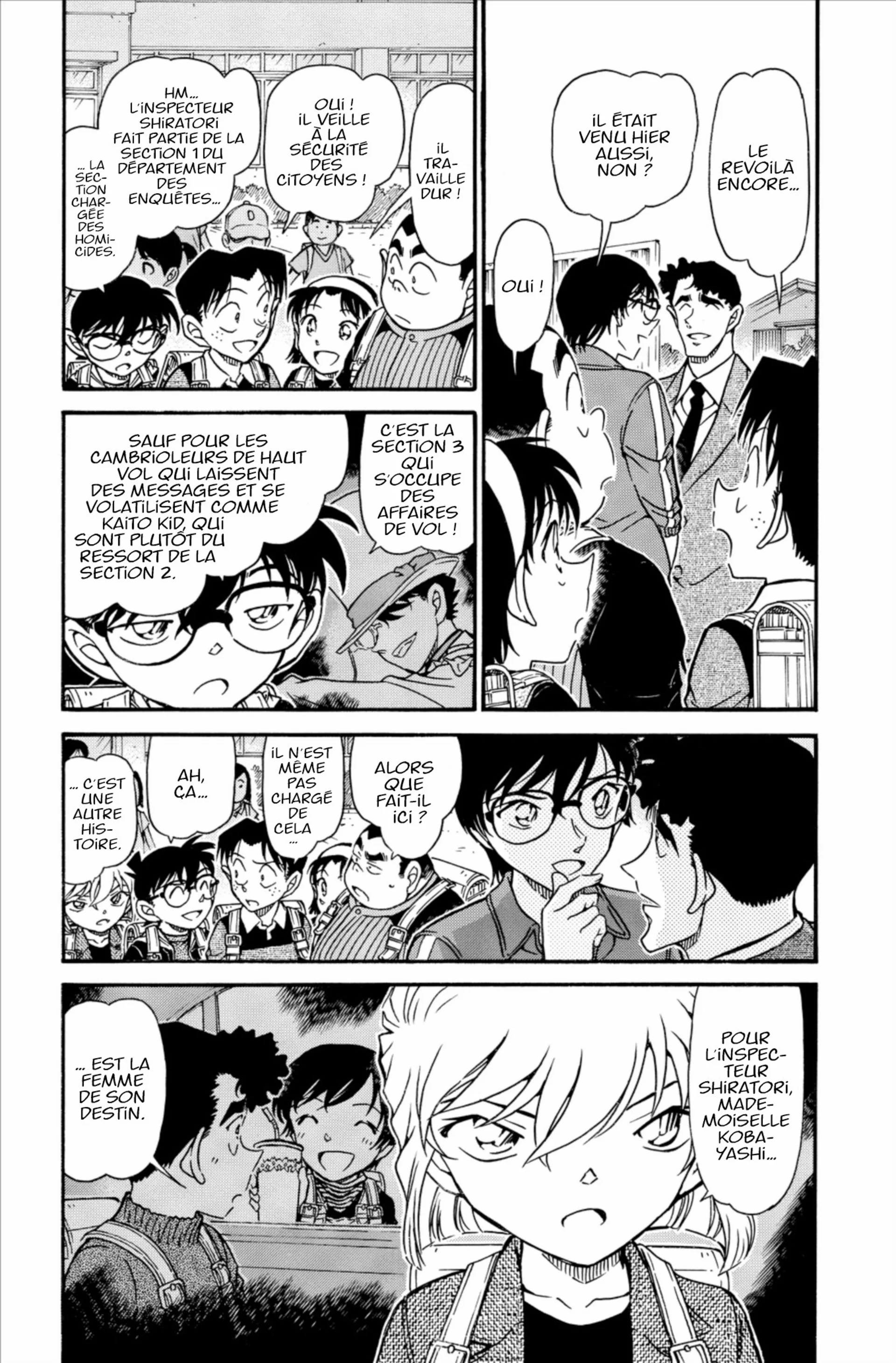 Chapter Image 593