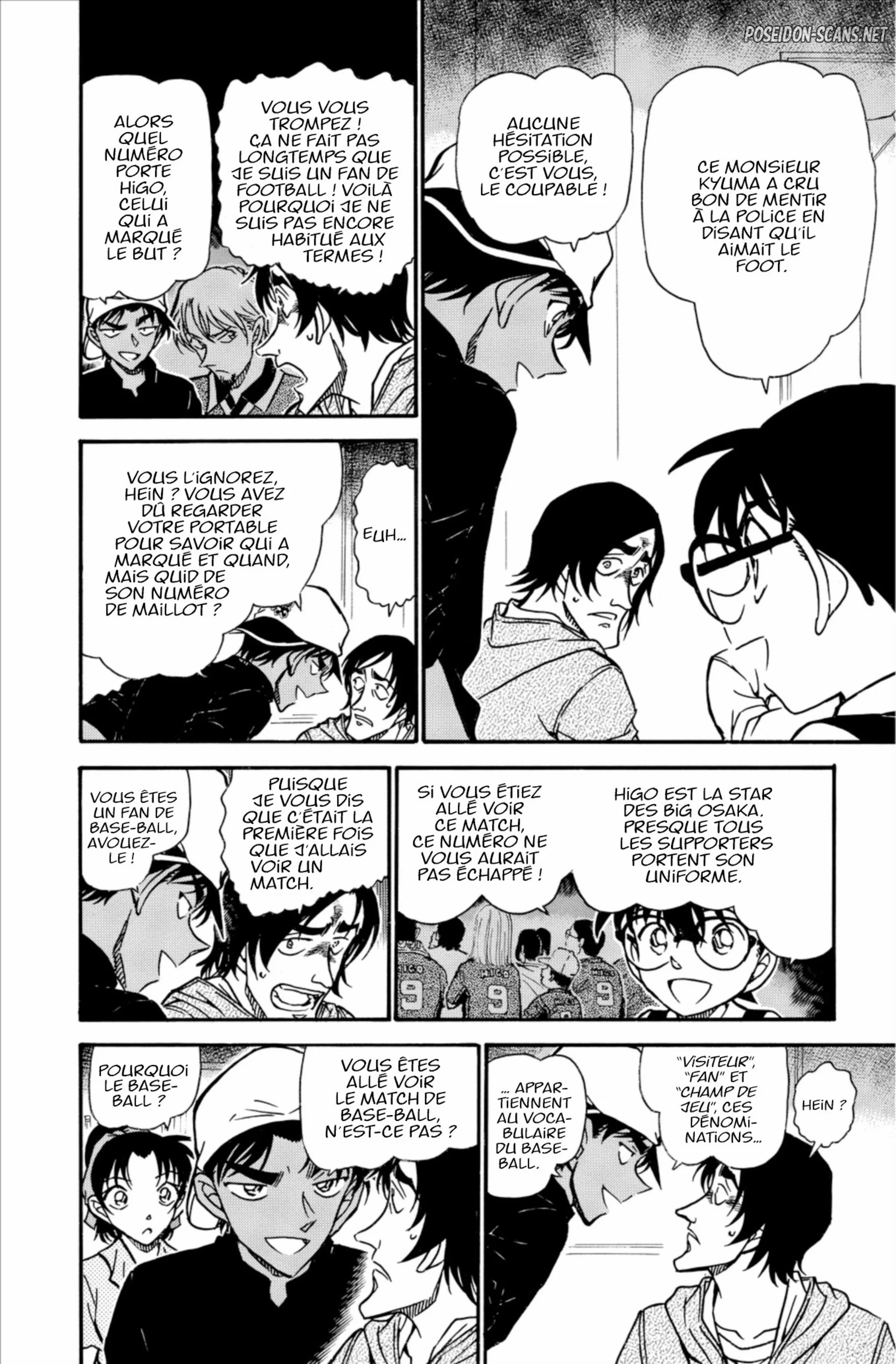 Chapter Image 667