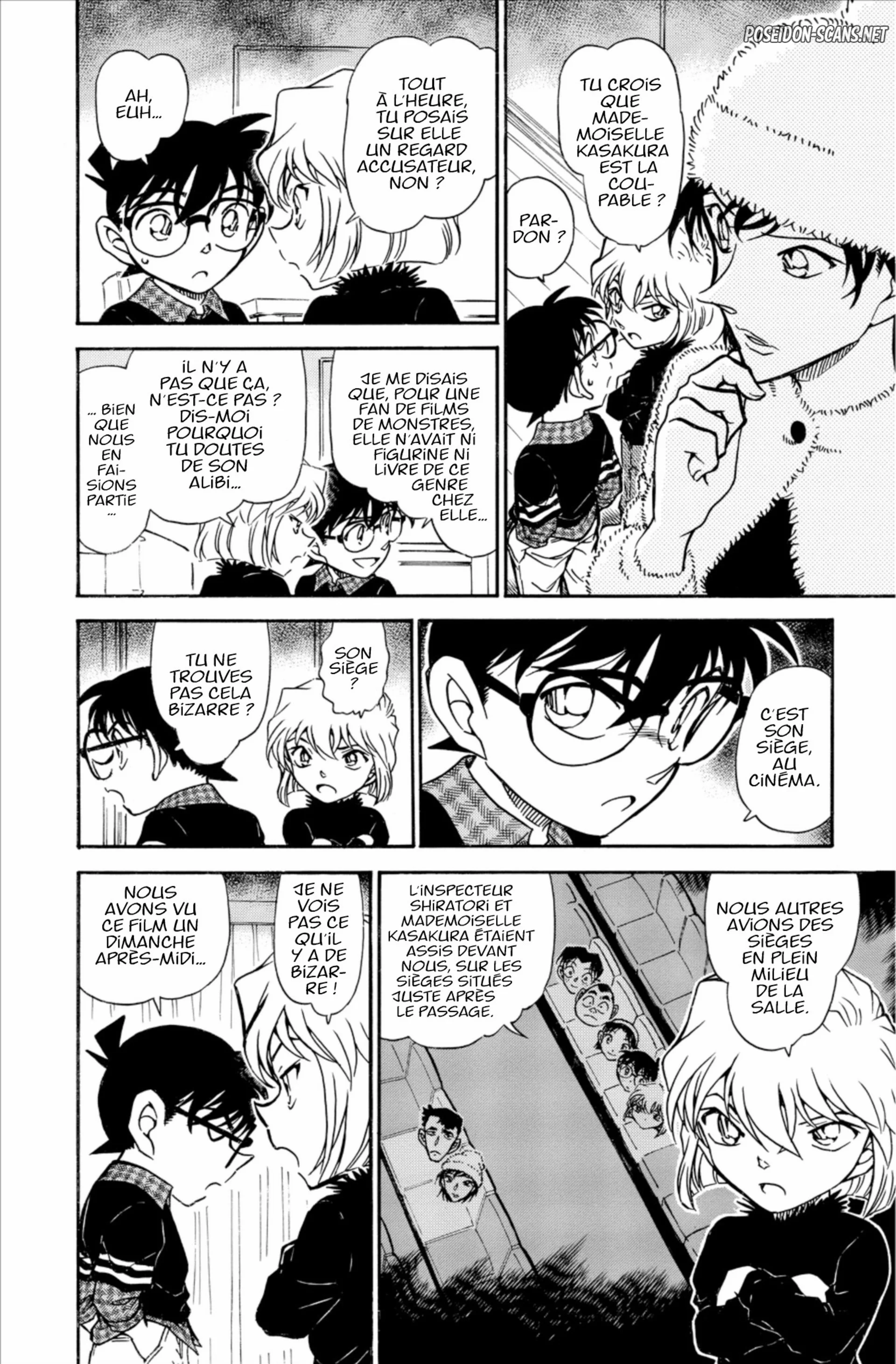 Chapter Image 667