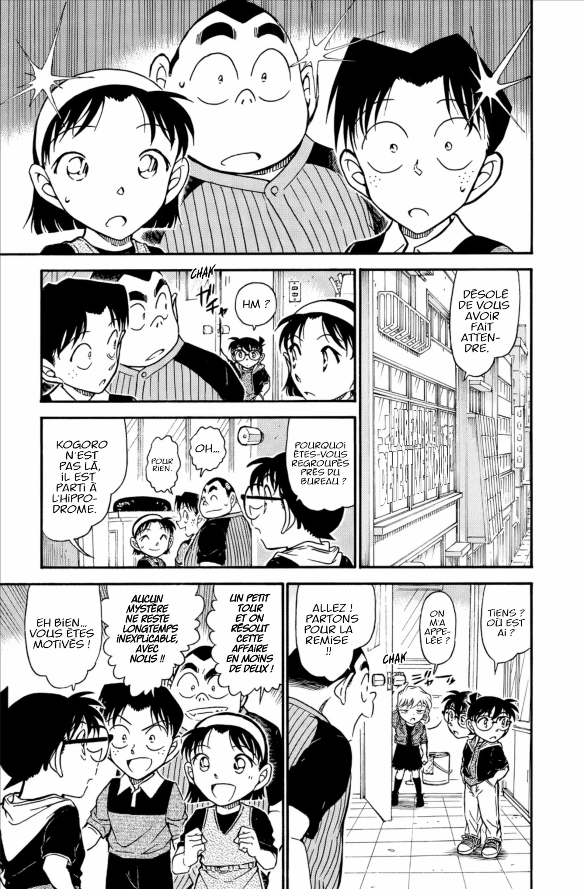 Chapter Image 815