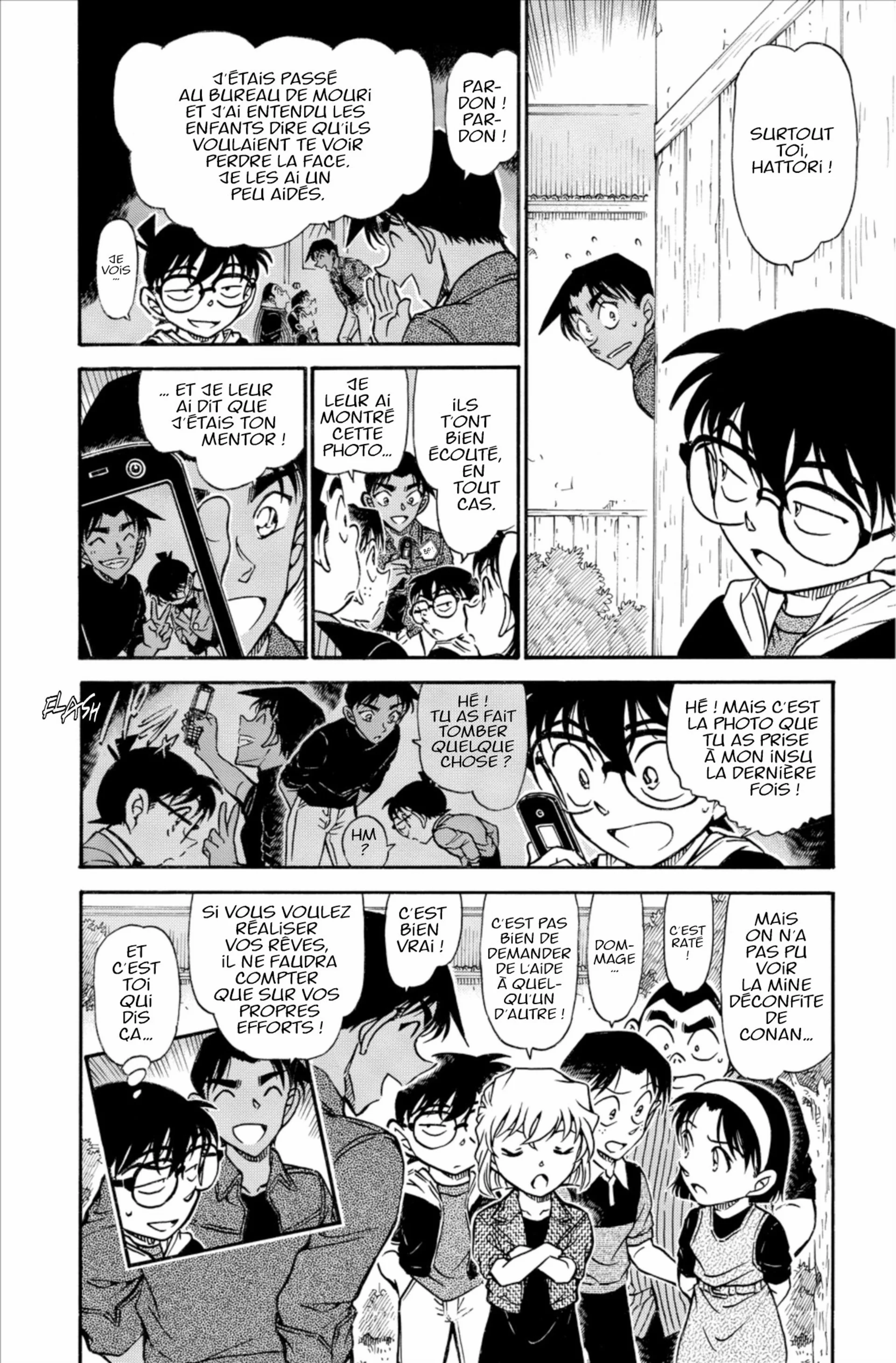 Chapter Image 260