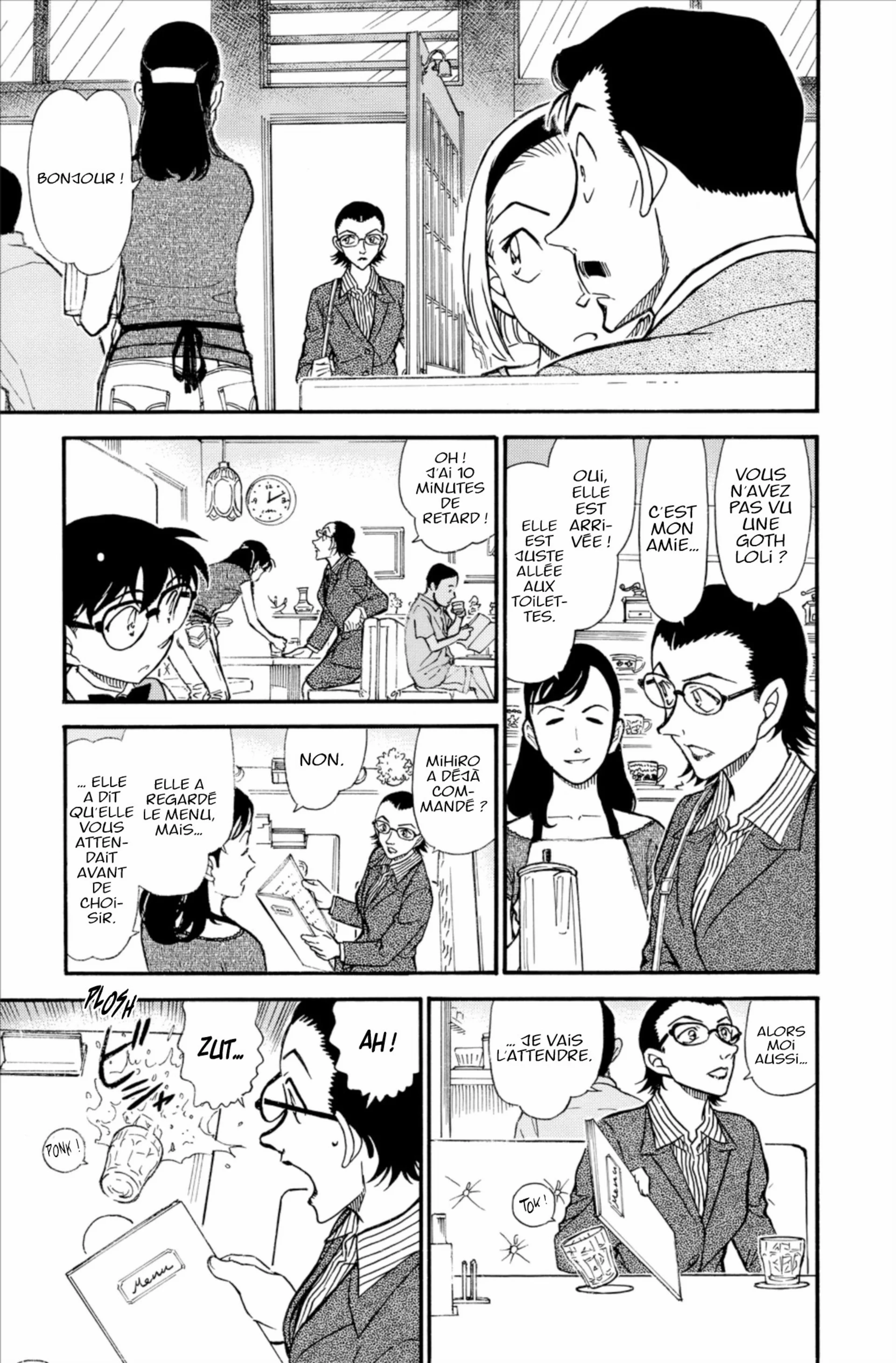 Chapter Image 371