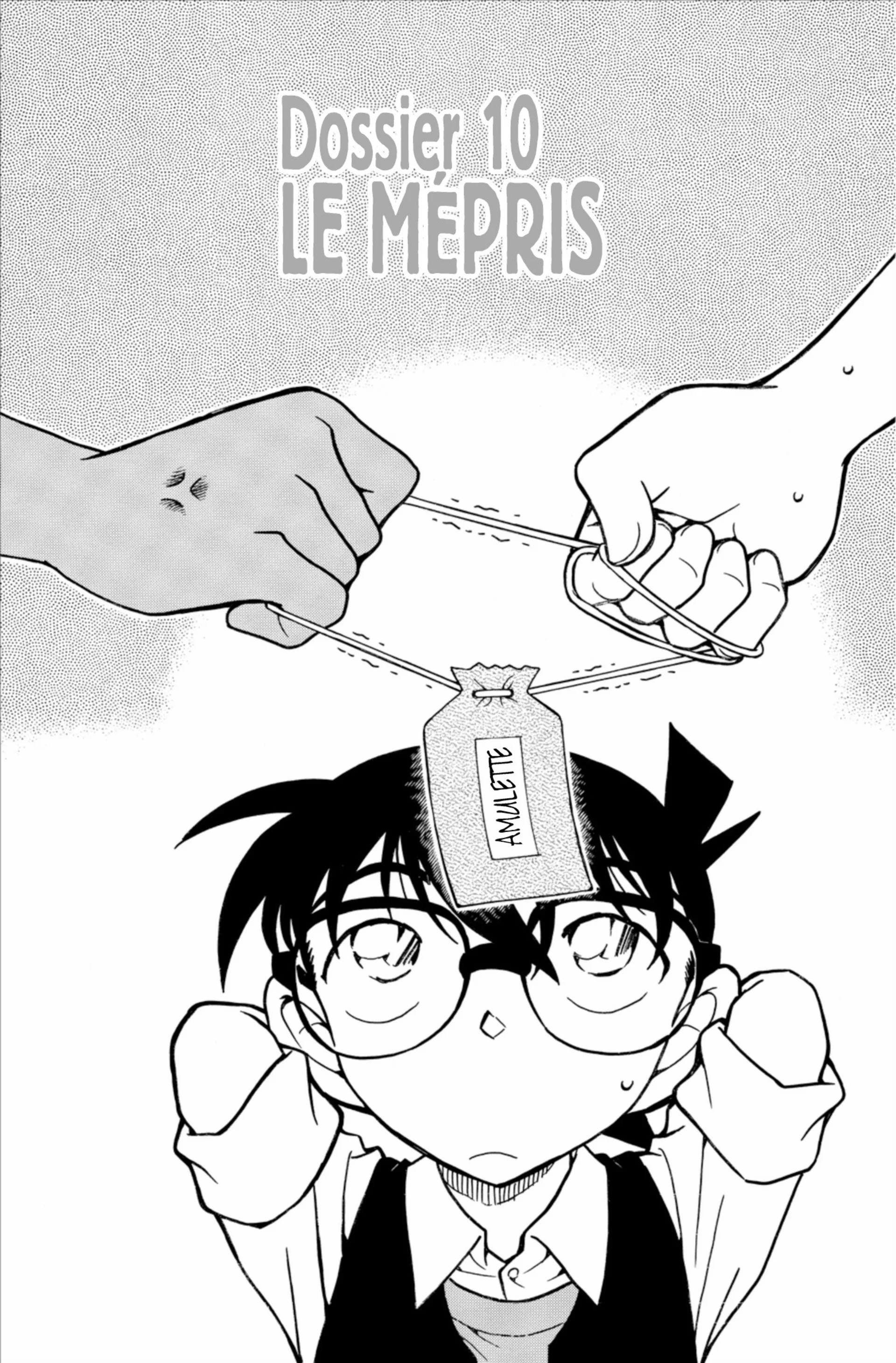 Chapter Image 482