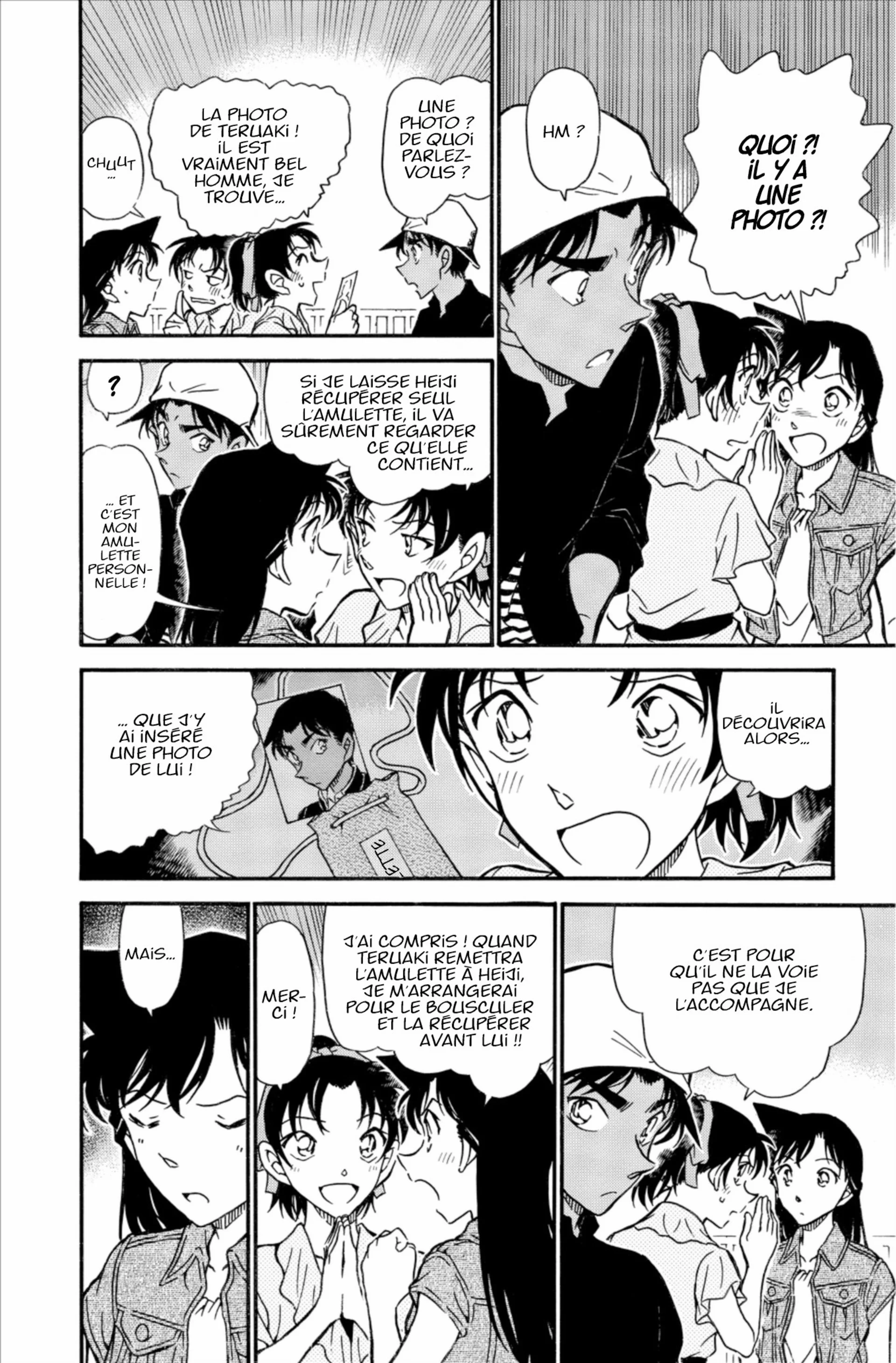 Chapter Image 630