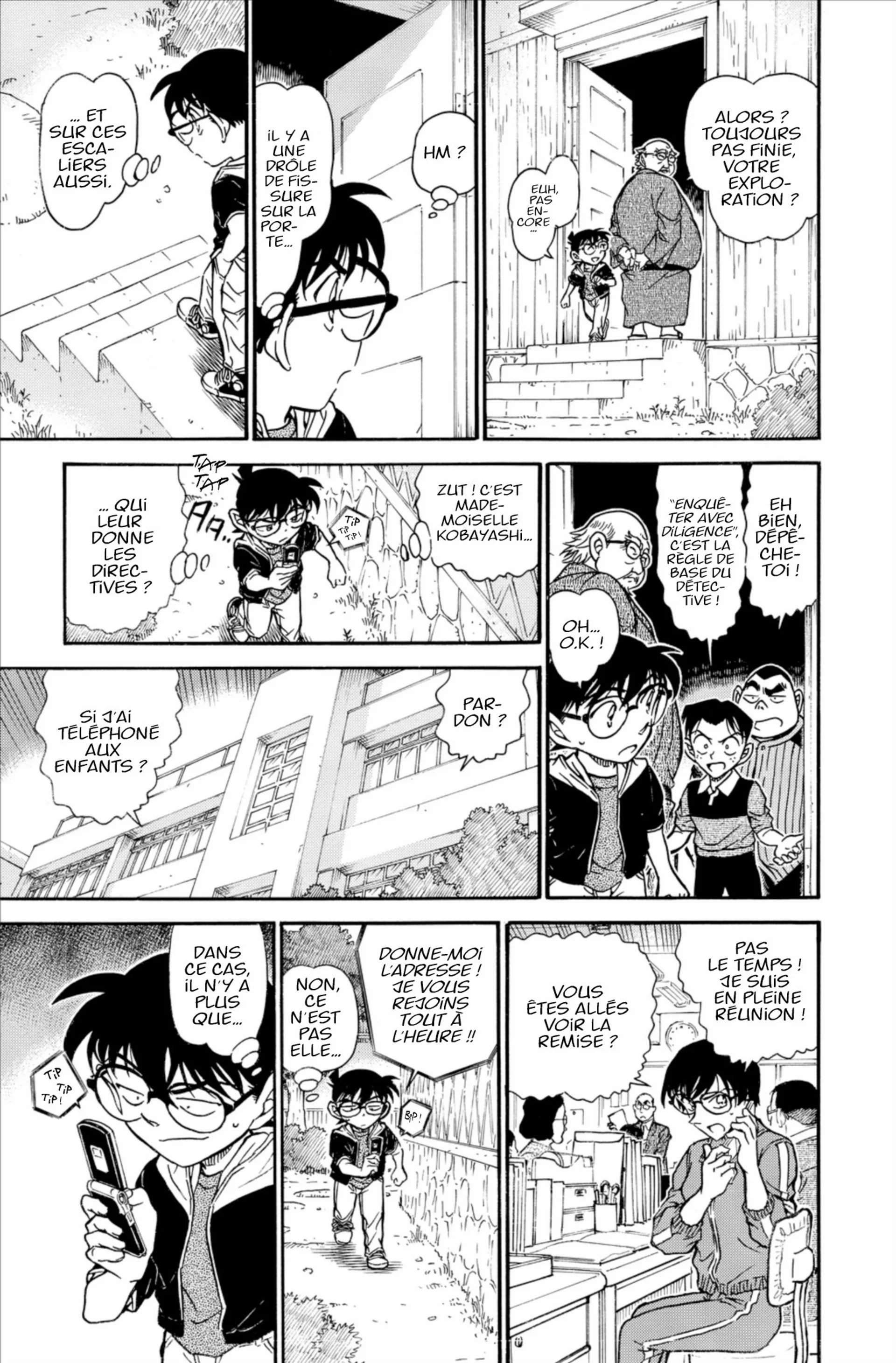 Chapter Image 482