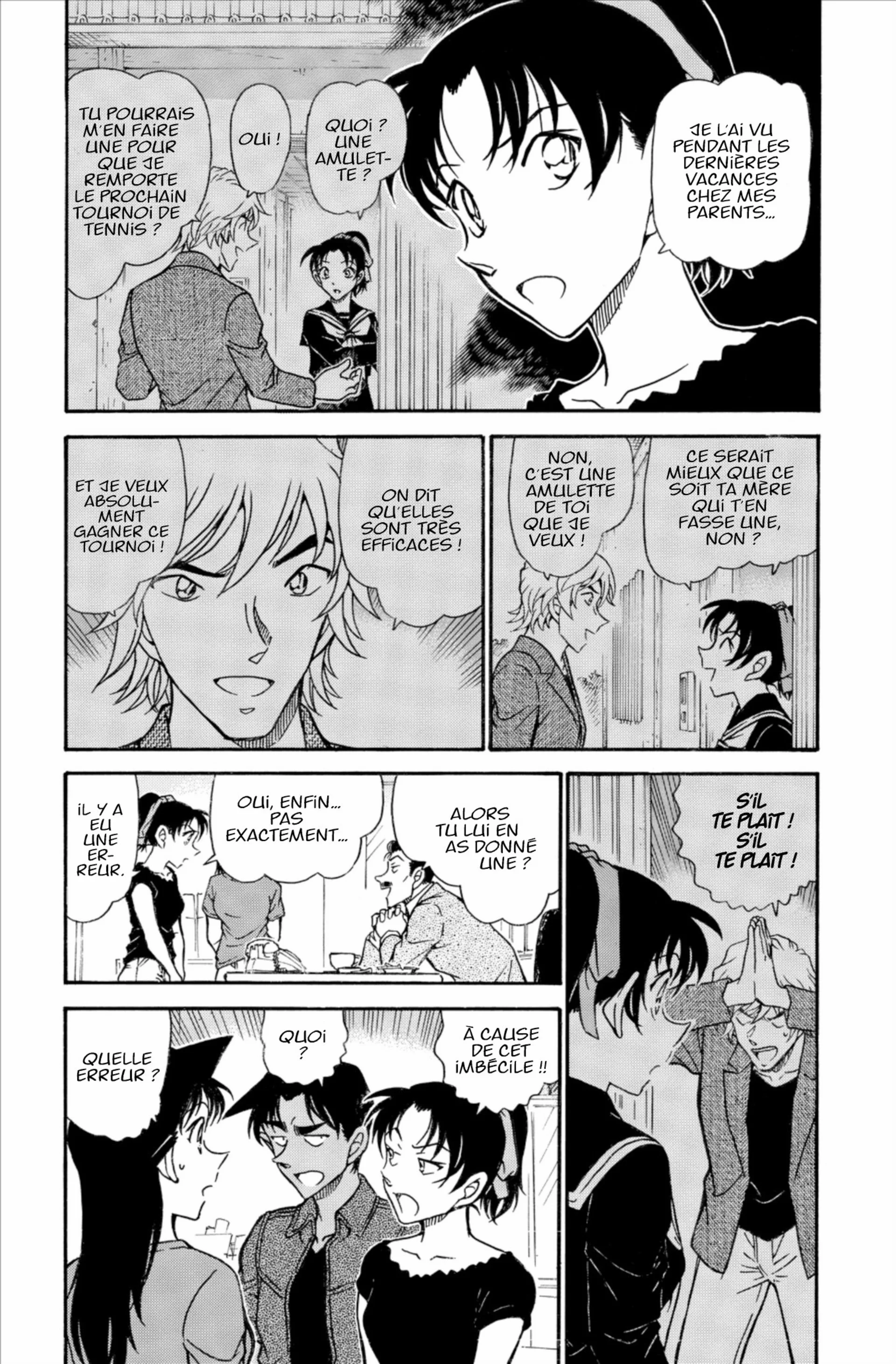 Chapter Image 371