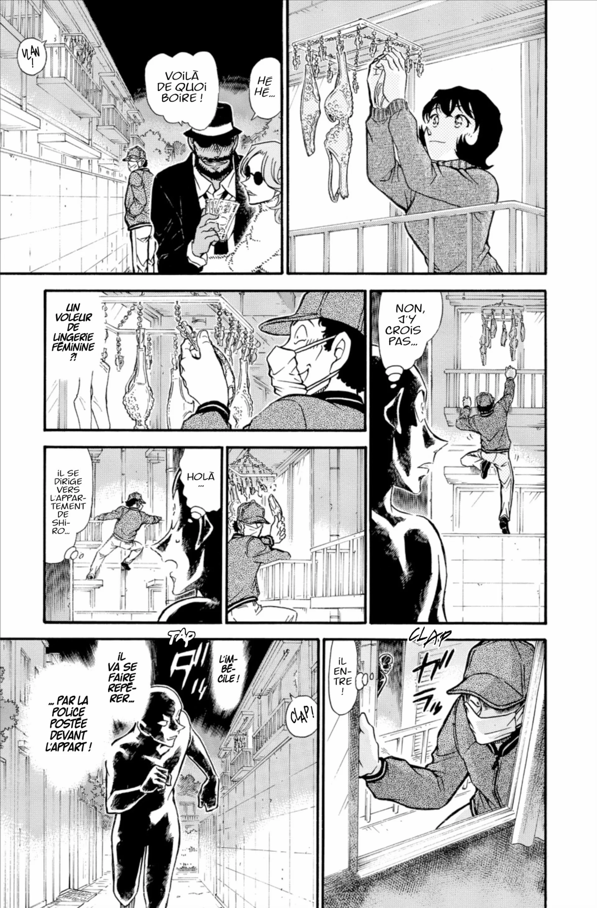 Chapter Image 371