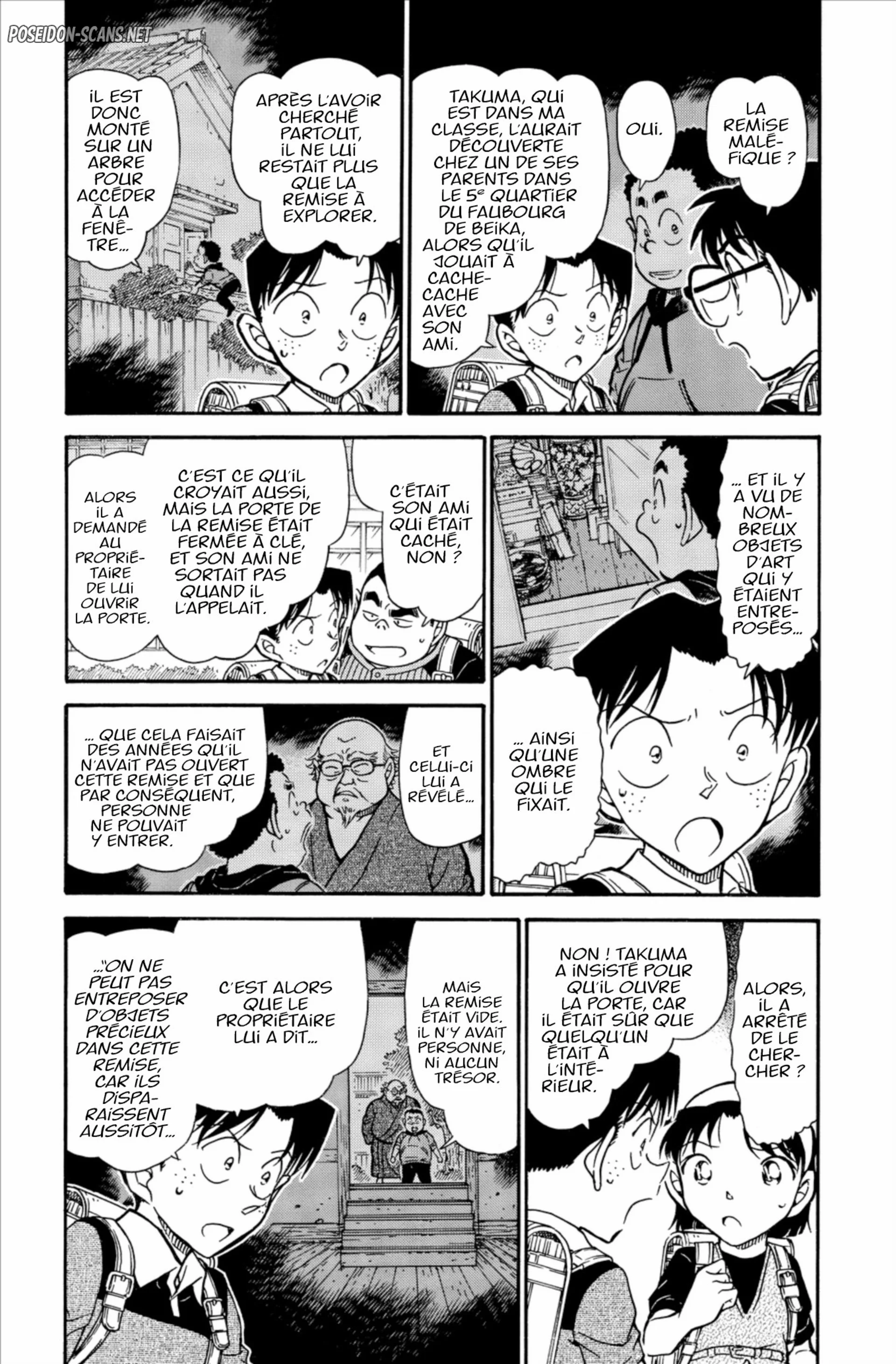 Chapter Image 667