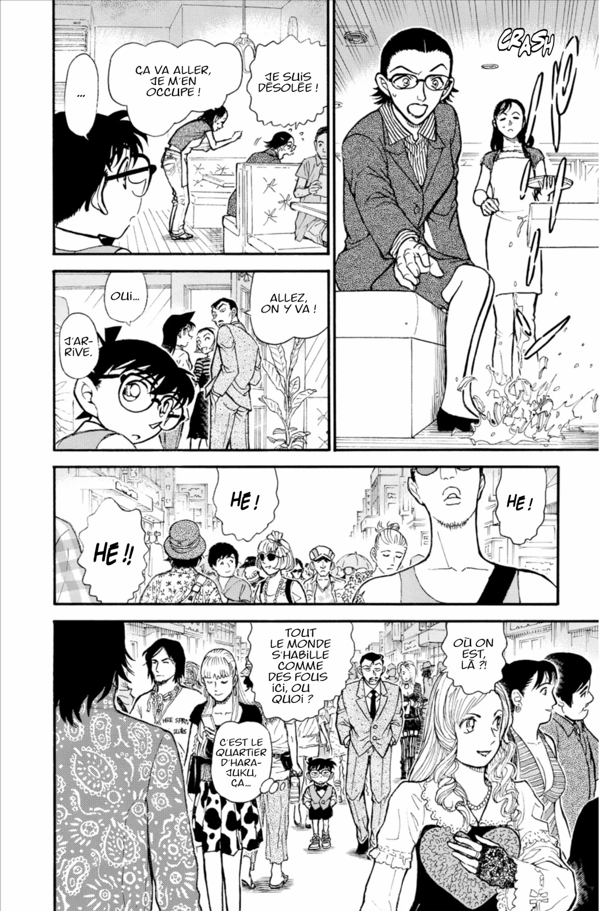 Chapter Image 408