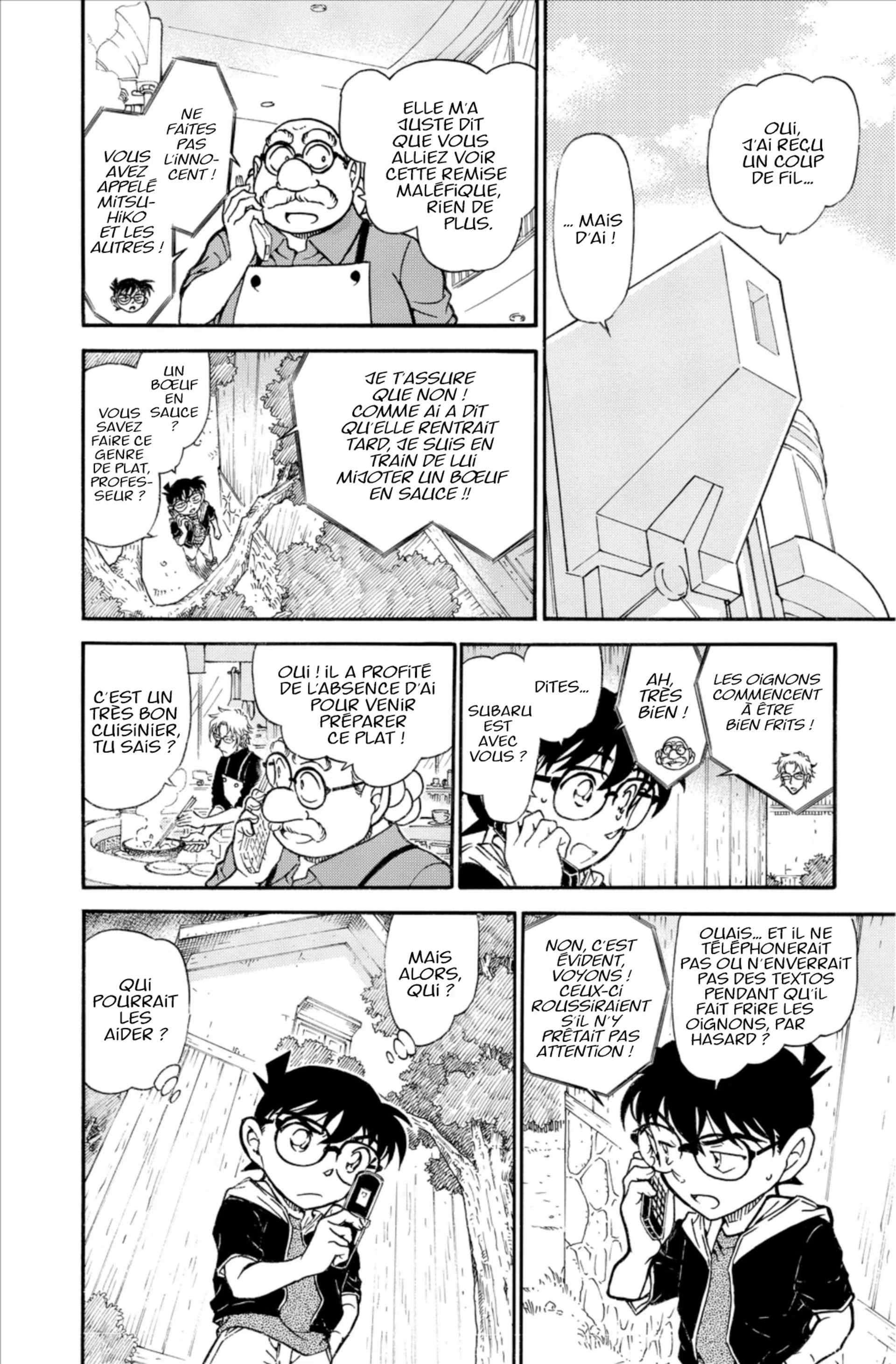Chapter Image 519