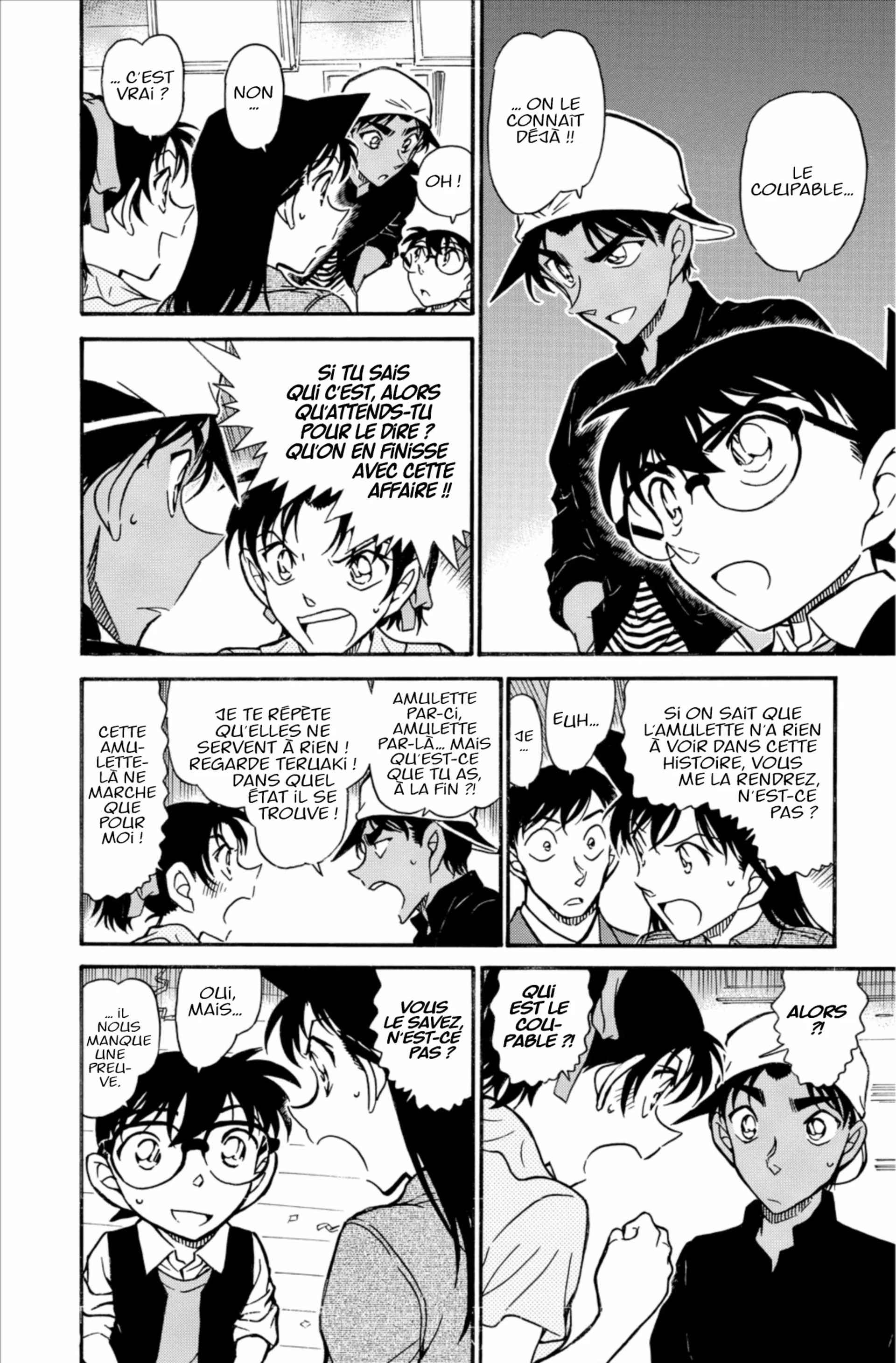 Chapter Image 371