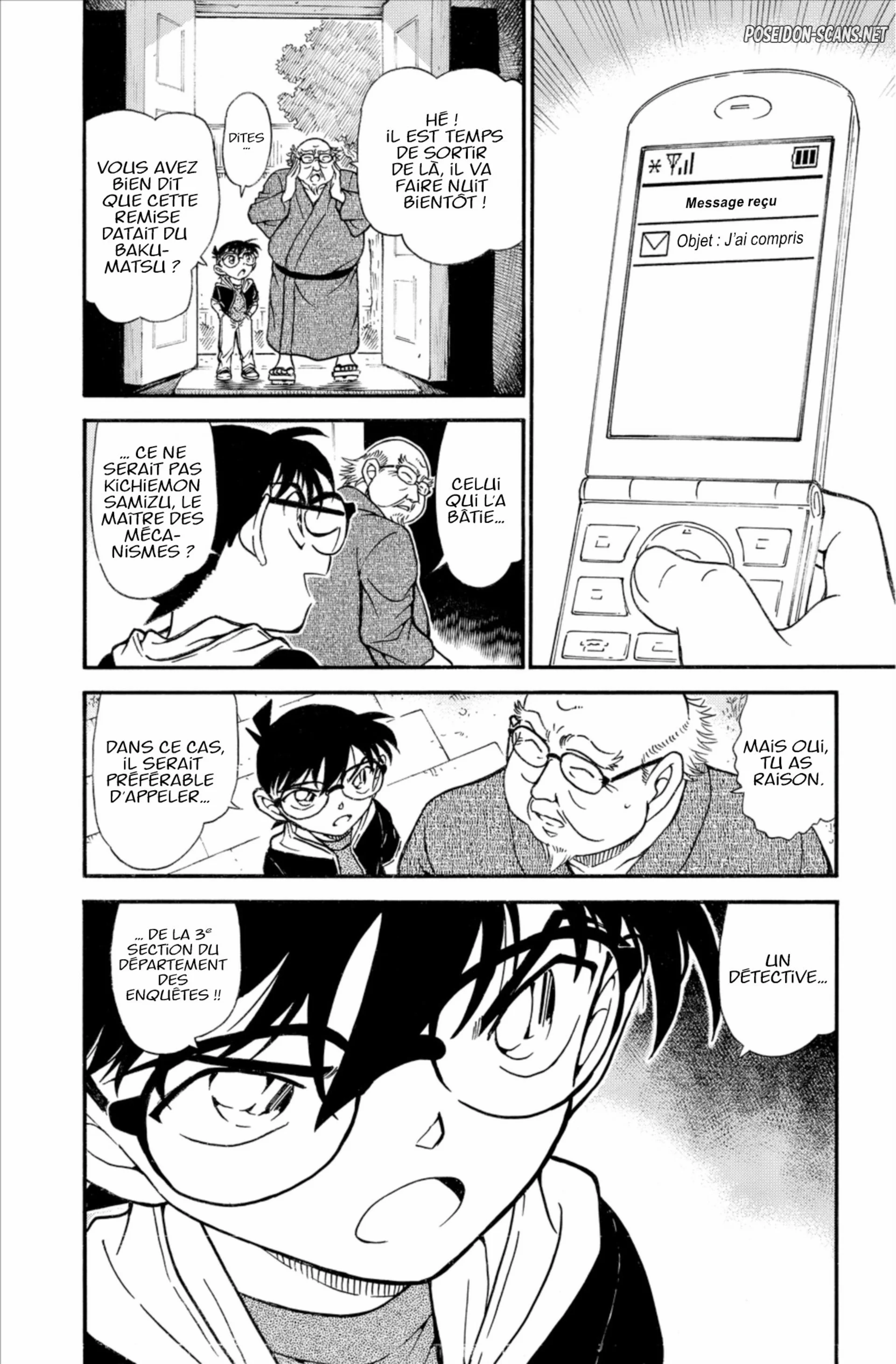 Chapter Image 667