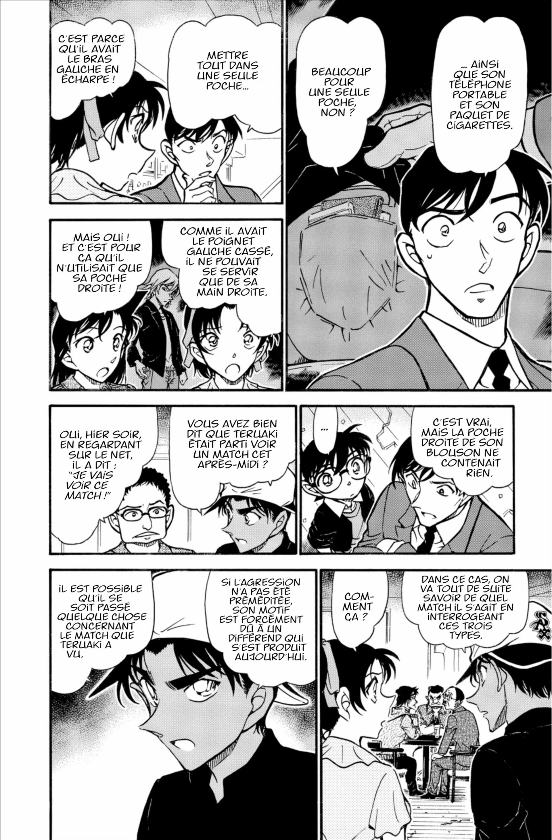 Chapter Image 75