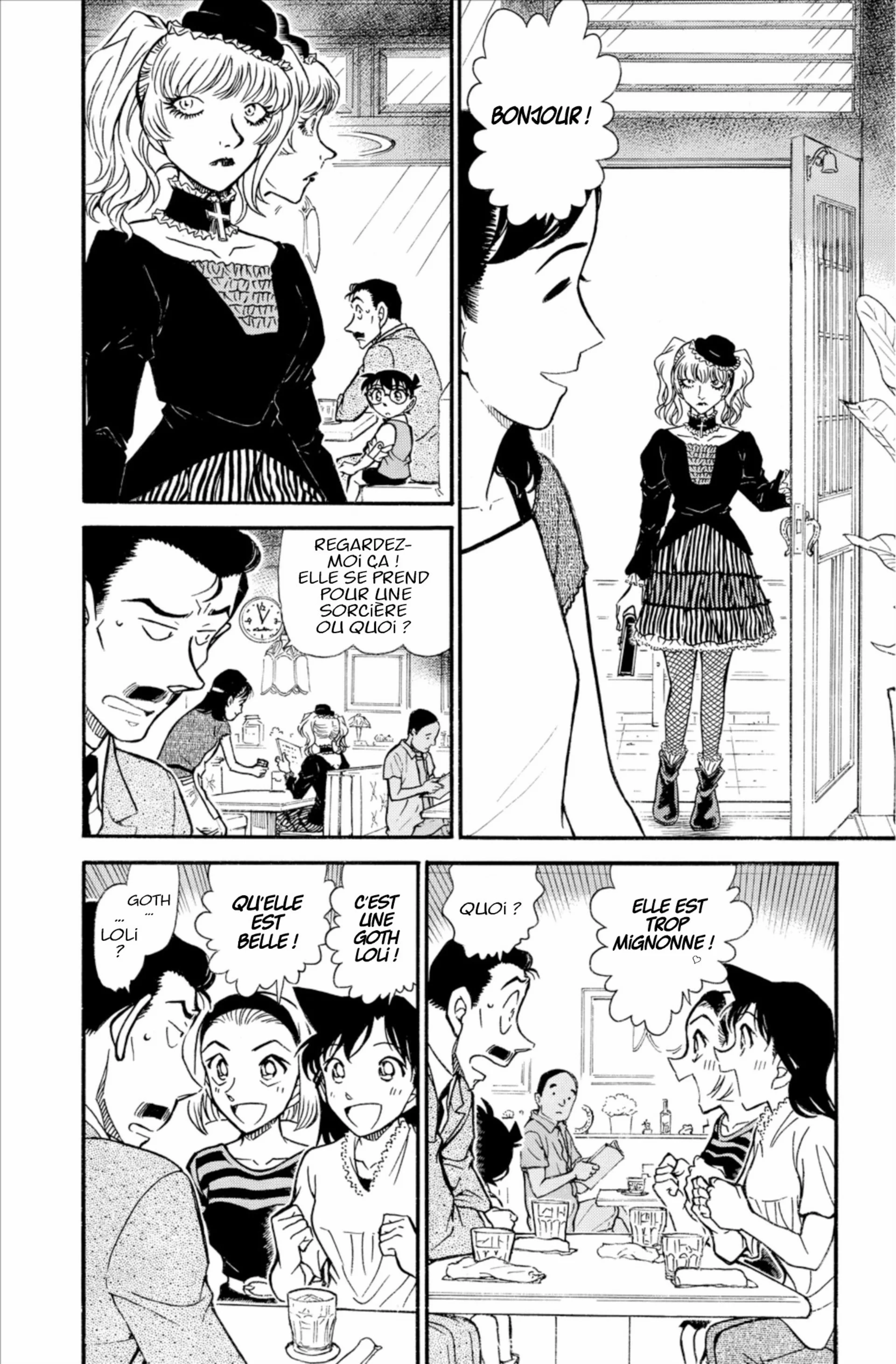 Chapter Image 260