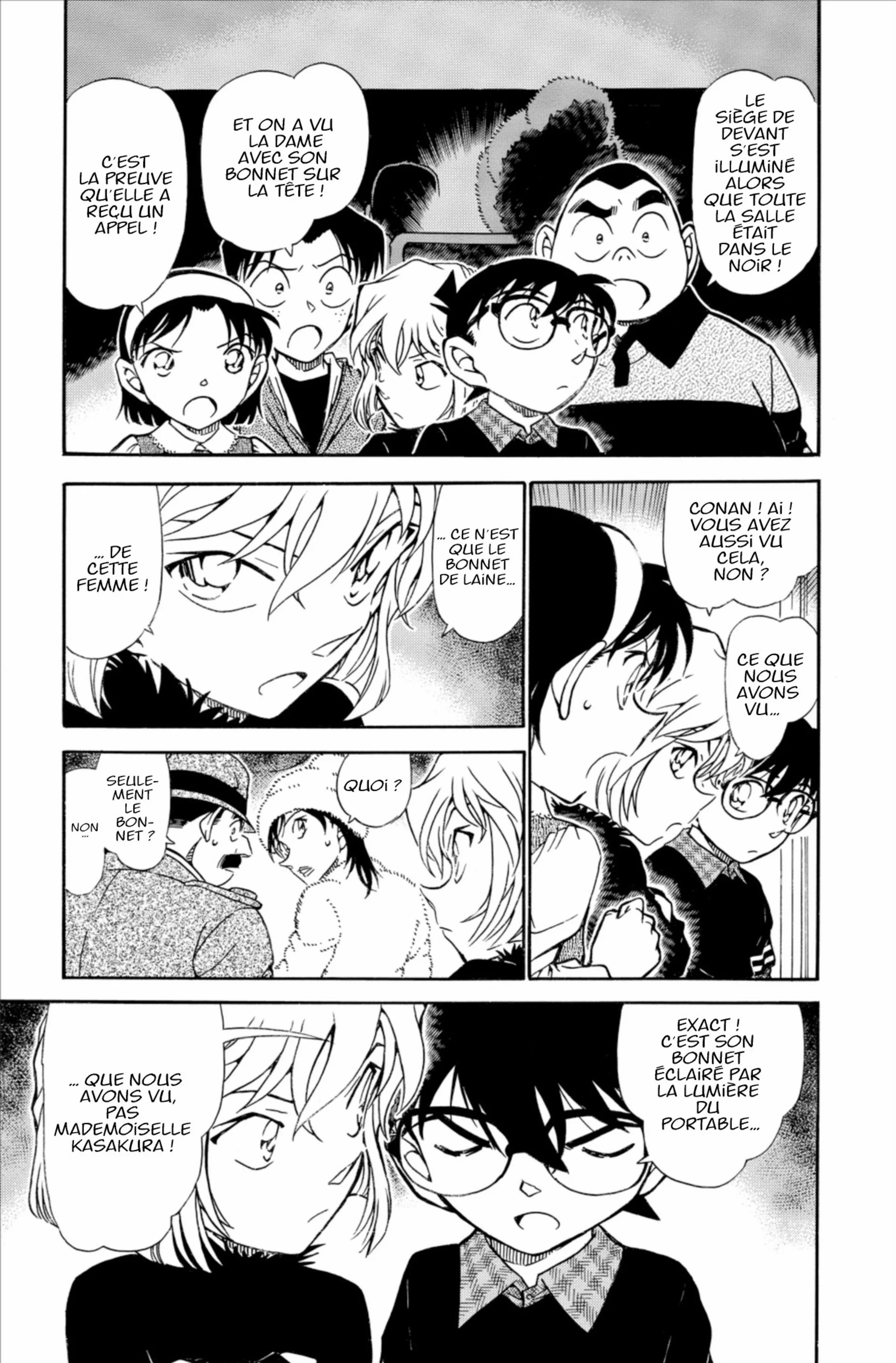Chapter Image 75