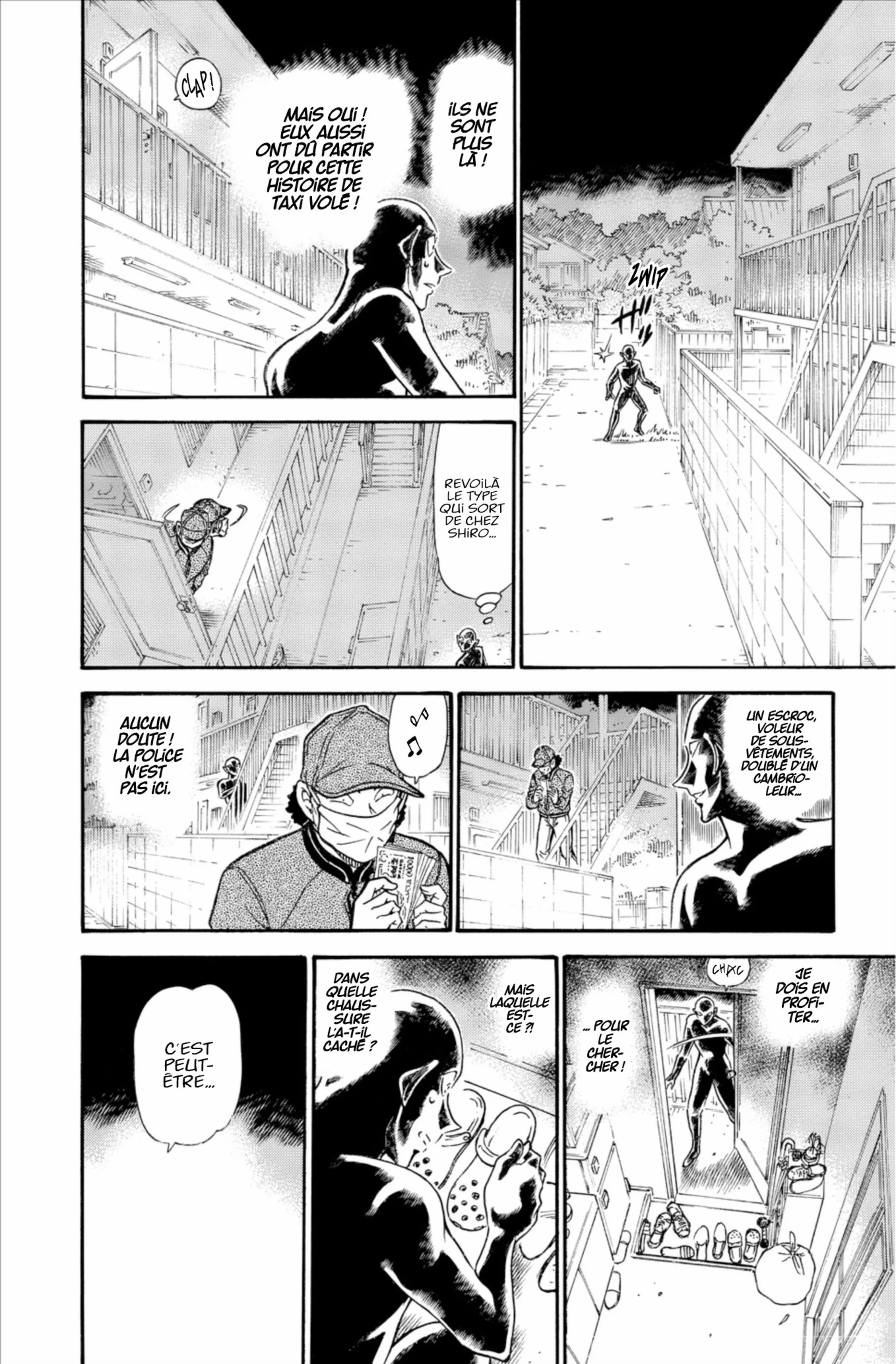 Chapter Image 408