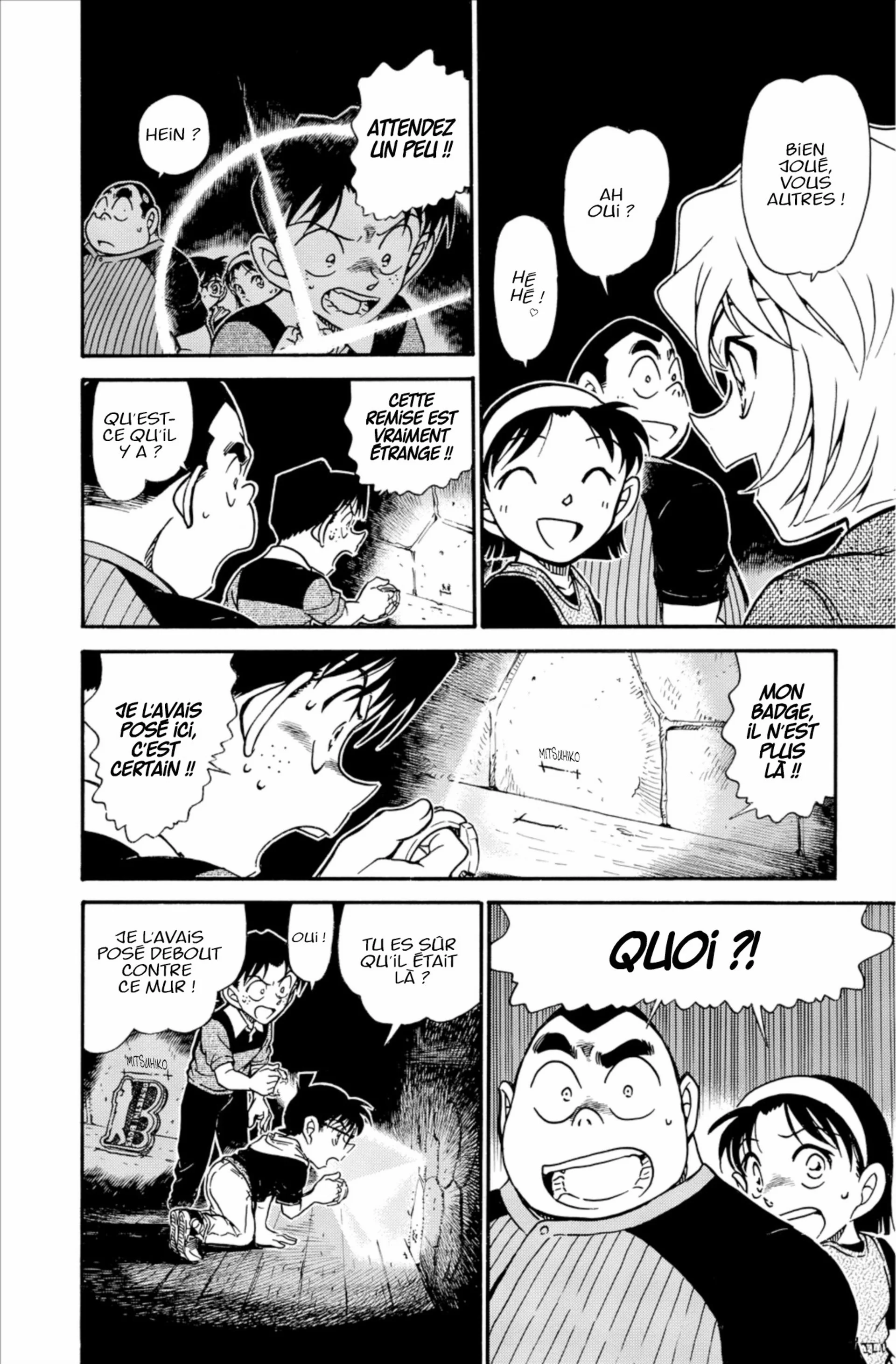 Chapter Image 297