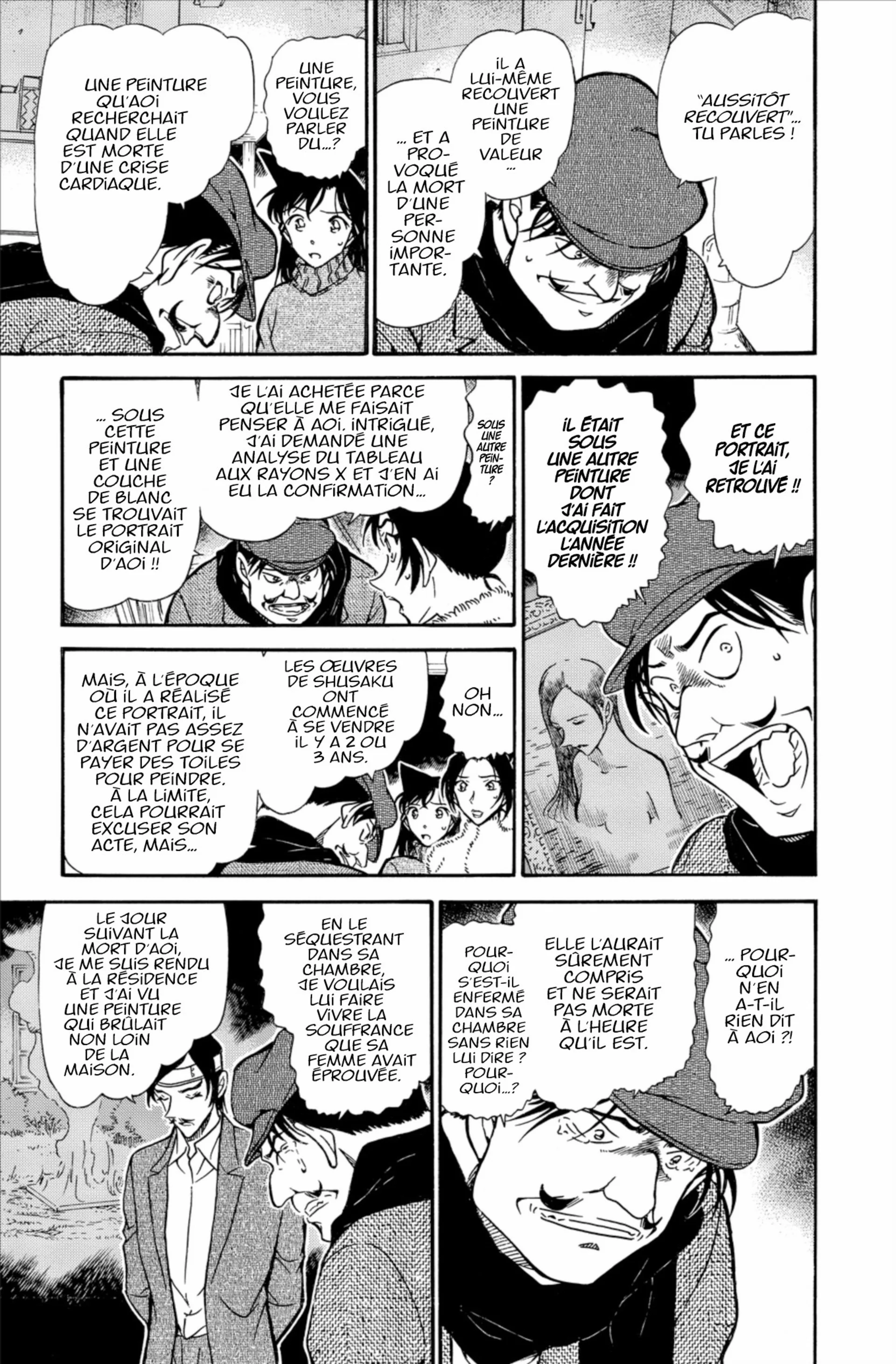 Chapter Image 593