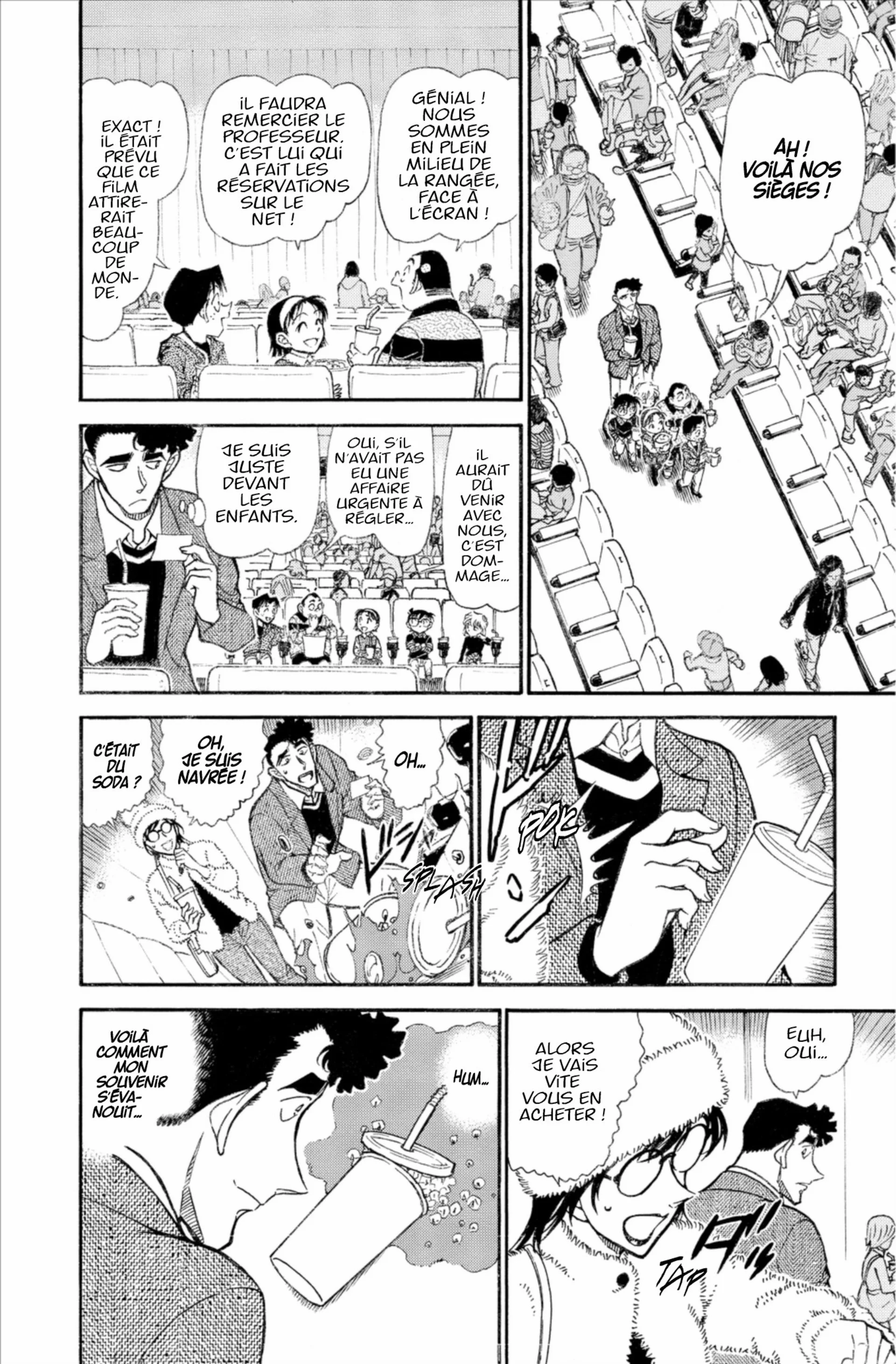 Chapter Image 75