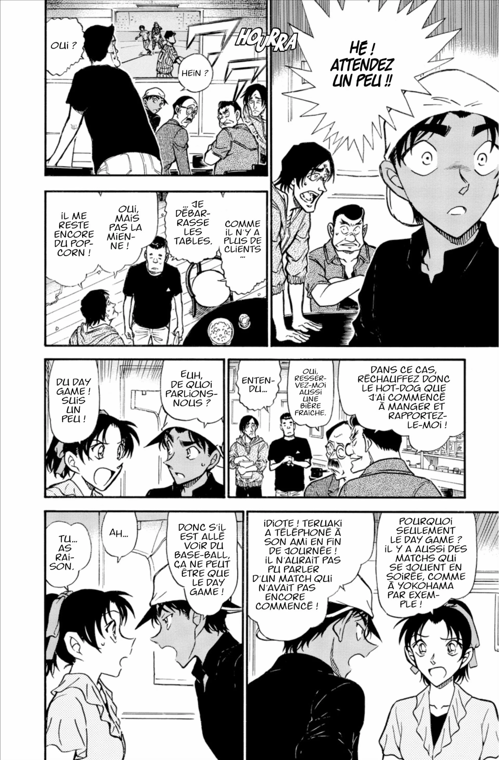 Chapter Image 297