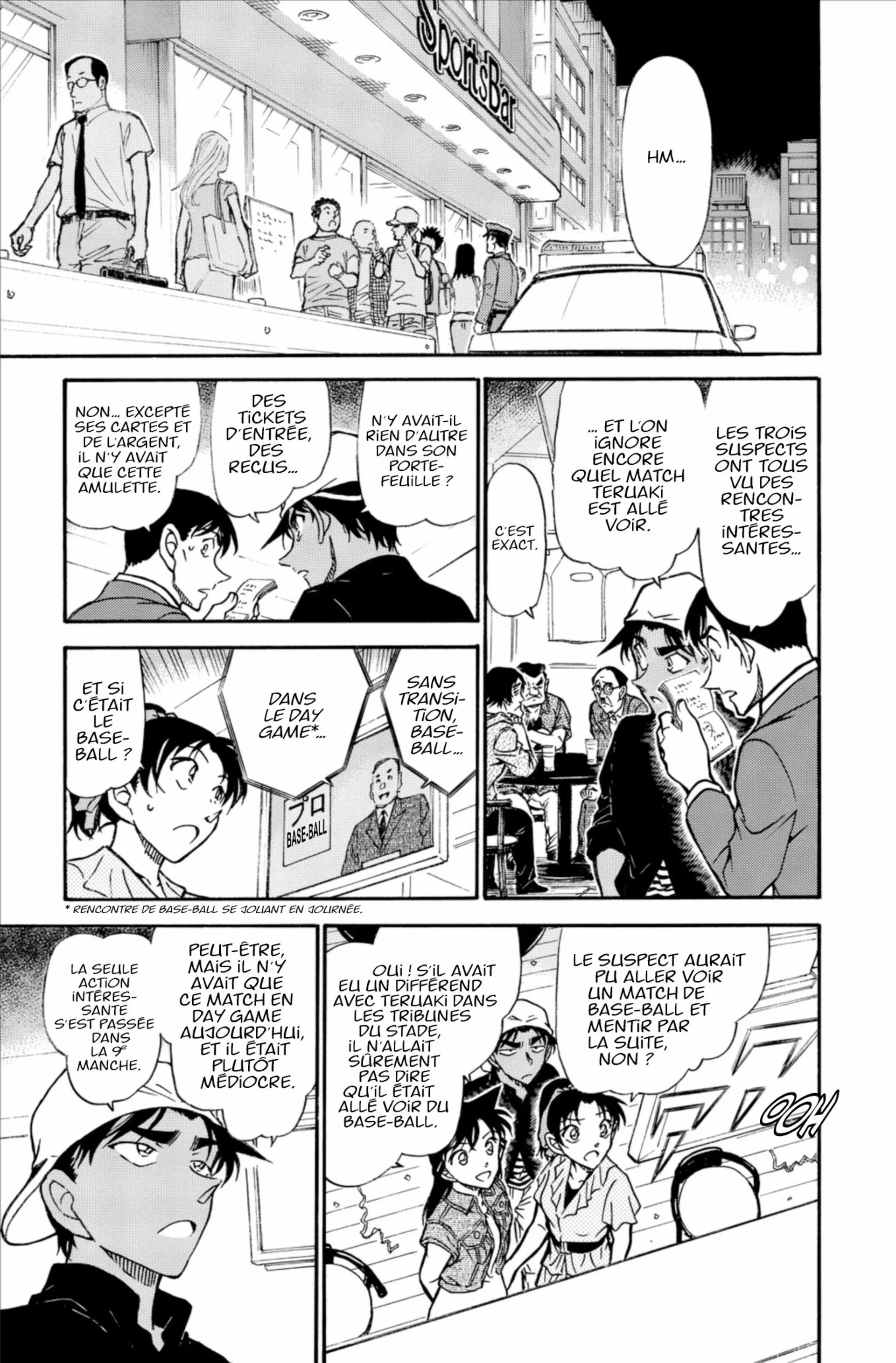 Chapter Image 260