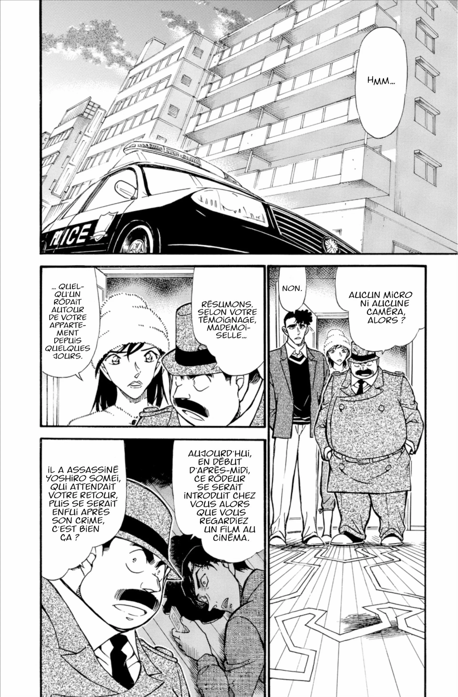 Chapter Image 963