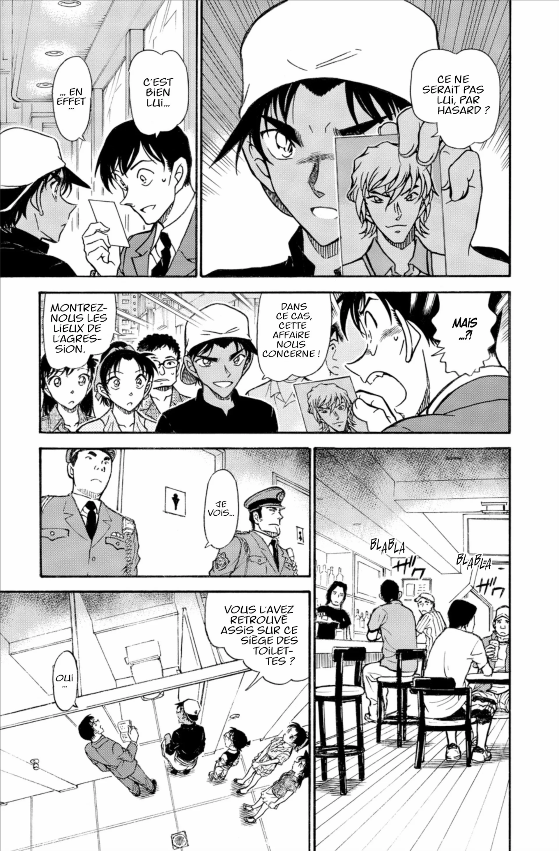 Chapter Image 741