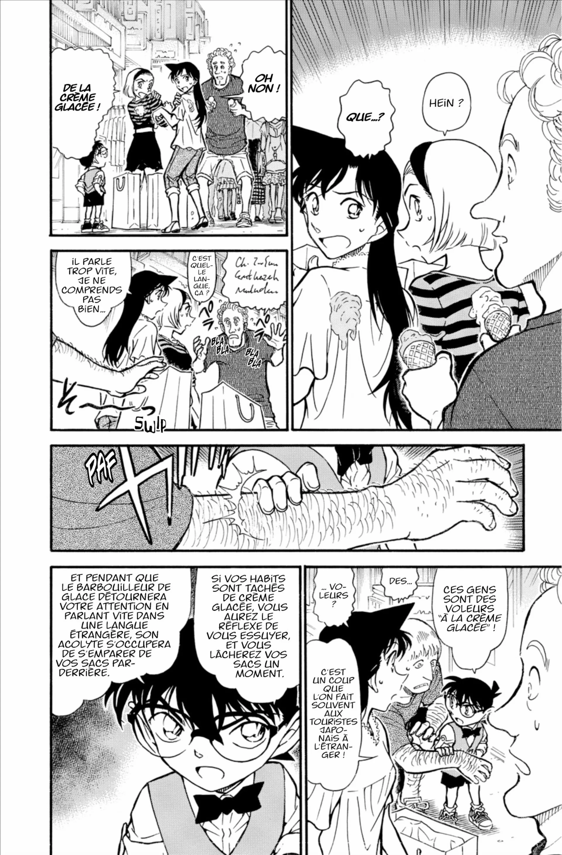 Chapter Image 482