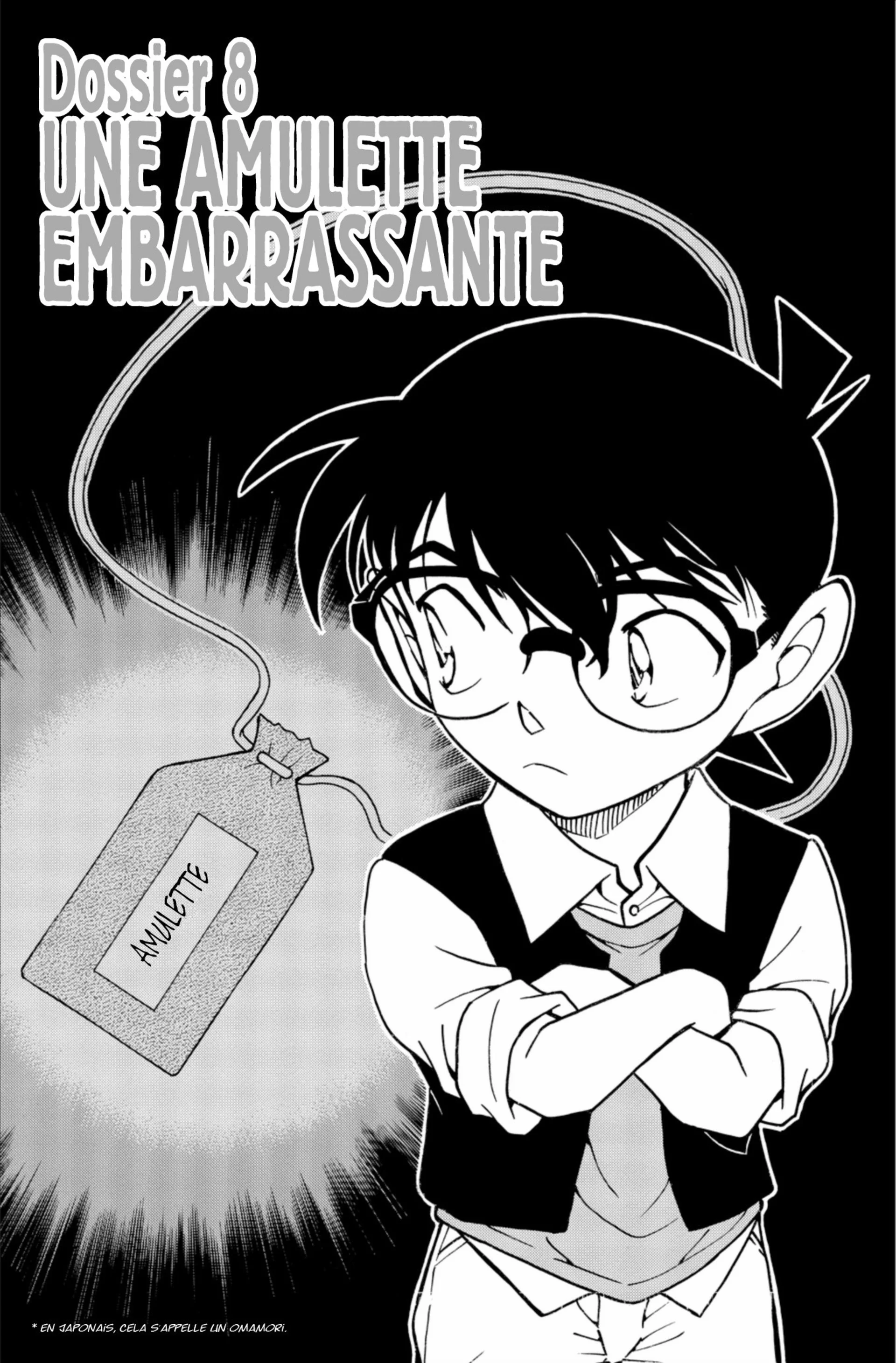 Chapter Image 297