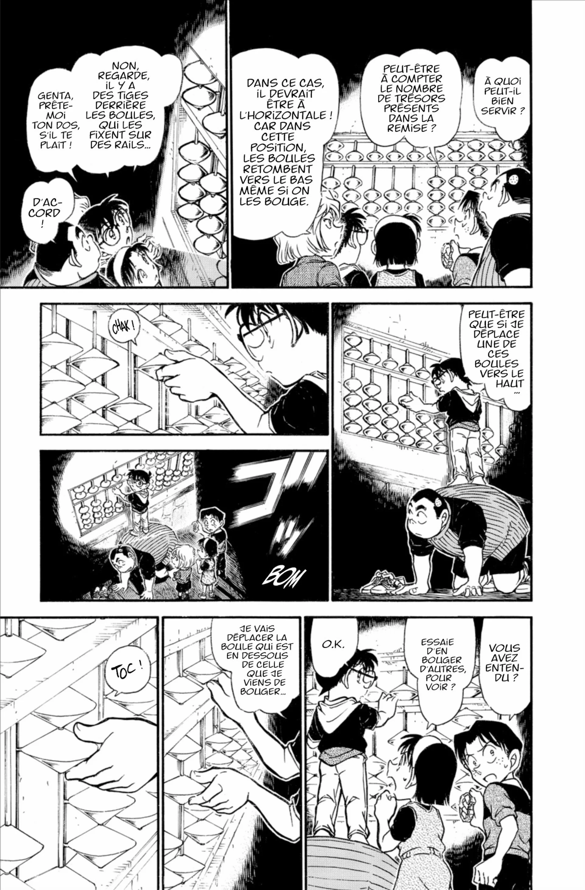 Chapter Image 408